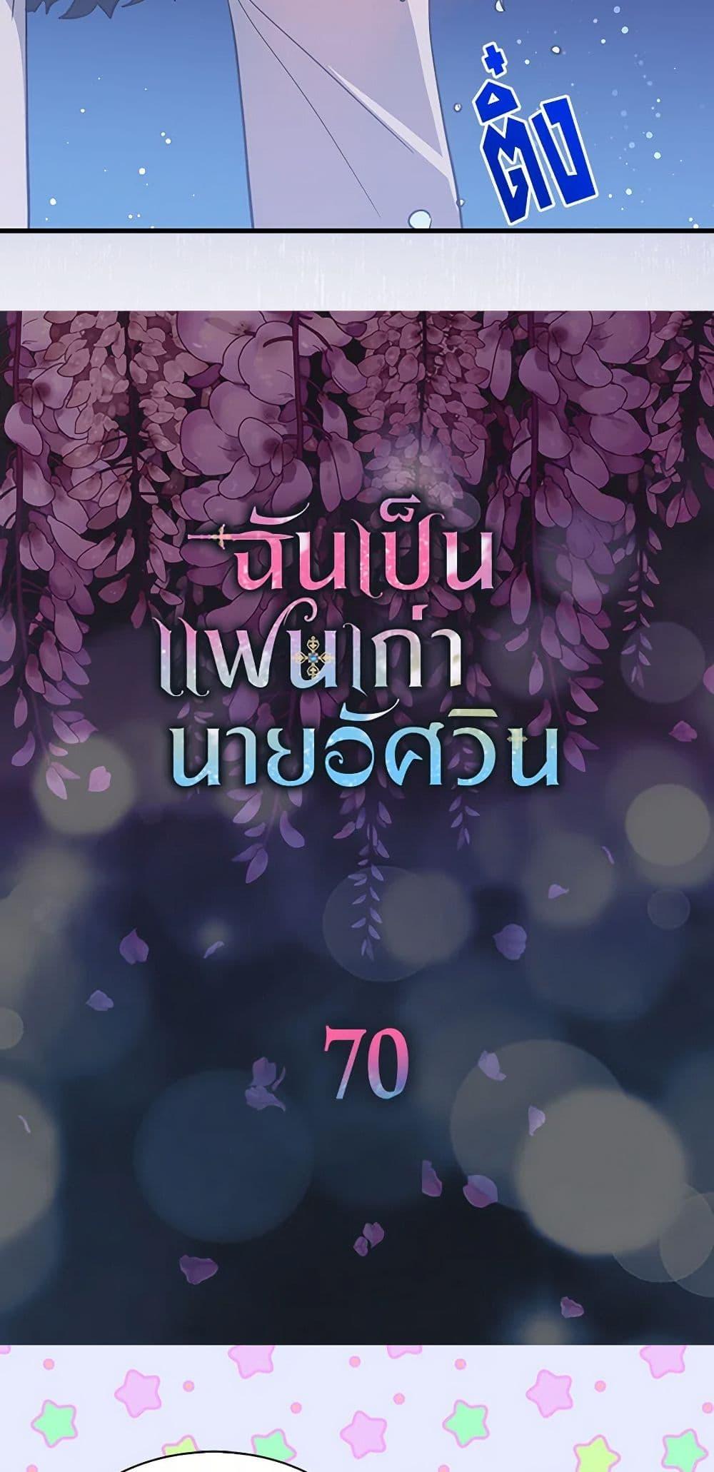 Manga-lc-com อ่านมังงะ อ่านการ์ตูน ออนไลน์ ฟรี I’m the Ex-Girlfriend of a Soldier ตอนที่ 1 2 3 4 5 6 7 8 9 10 11 12 13 14 ฟรี ไม่มีโฆษณา Manga-lc - อ่าน มังงะ อ่าน การ์ตูน ออนไลน์ อ่านมังงะ ฟรี