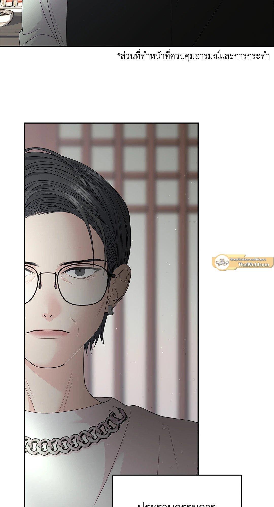 Doujin-Lc- อ่าน โดจิน มังฮวา เกาหลี ญี่ปุ่น จีน แปลไทย The Change Of Season ตอนที่ 1 2 3 4 5 6 7 8 9 10 11 12 13 14 ฟรี ไม่มีโฆษณา อ่าน โดจิน Manhwa เกาหลี ญี่ปุ่น จีน เรามีครบ คัดมาให้เน้นๆ โดจิน 18+ รับประกันความฟินโดย  Doujin Lc