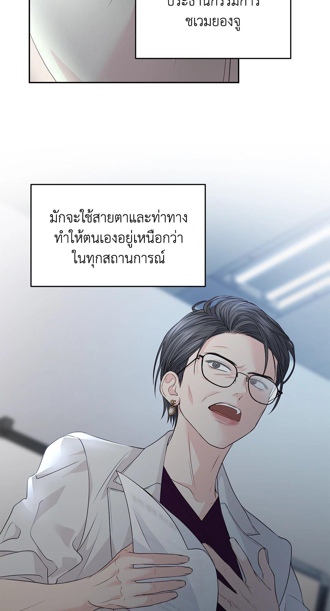 Doujin-Lc- อ่าน โดจิน มังฮวา เกาหลี ญี่ปุ่น จีน แปลไทย The Change Of Season ตอนที่ 1 2 3 4 5 6 7 8 9 10 11 12 13 14 ฟรี ไม่มีโฆษณา อ่าน โดจิน Manhwa เกาหลี ญี่ปุ่น จีน เรามีครบ คัดมาให้เน้นๆ โดจิน 18+ รับประกันความฟินโดย  Doujin Lc