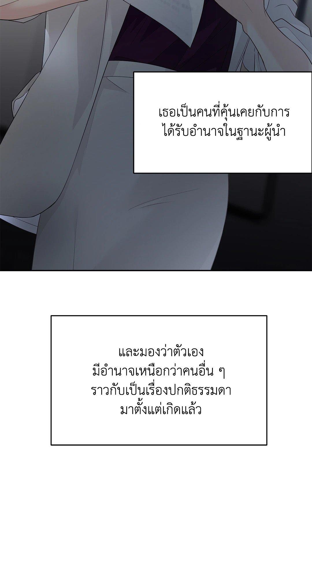Doujin-Lc- อ่าน โดจิน มังฮวา เกาหลี ญี่ปุ่น จีน แปลไทย The Change Of Season ตอนที่ 1 2 3 4 5 6 7 8 9 10 11 12 13 14 ฟรี ไม่มีโฆษณา อ่าน โดจิน Manhwa เกาหลี ญี่ปุ่น จีน เรามีครบ คัดมาให้เน้นๆ โดจิน 18+ รับประกันความฟินโดย  Doujin Lc