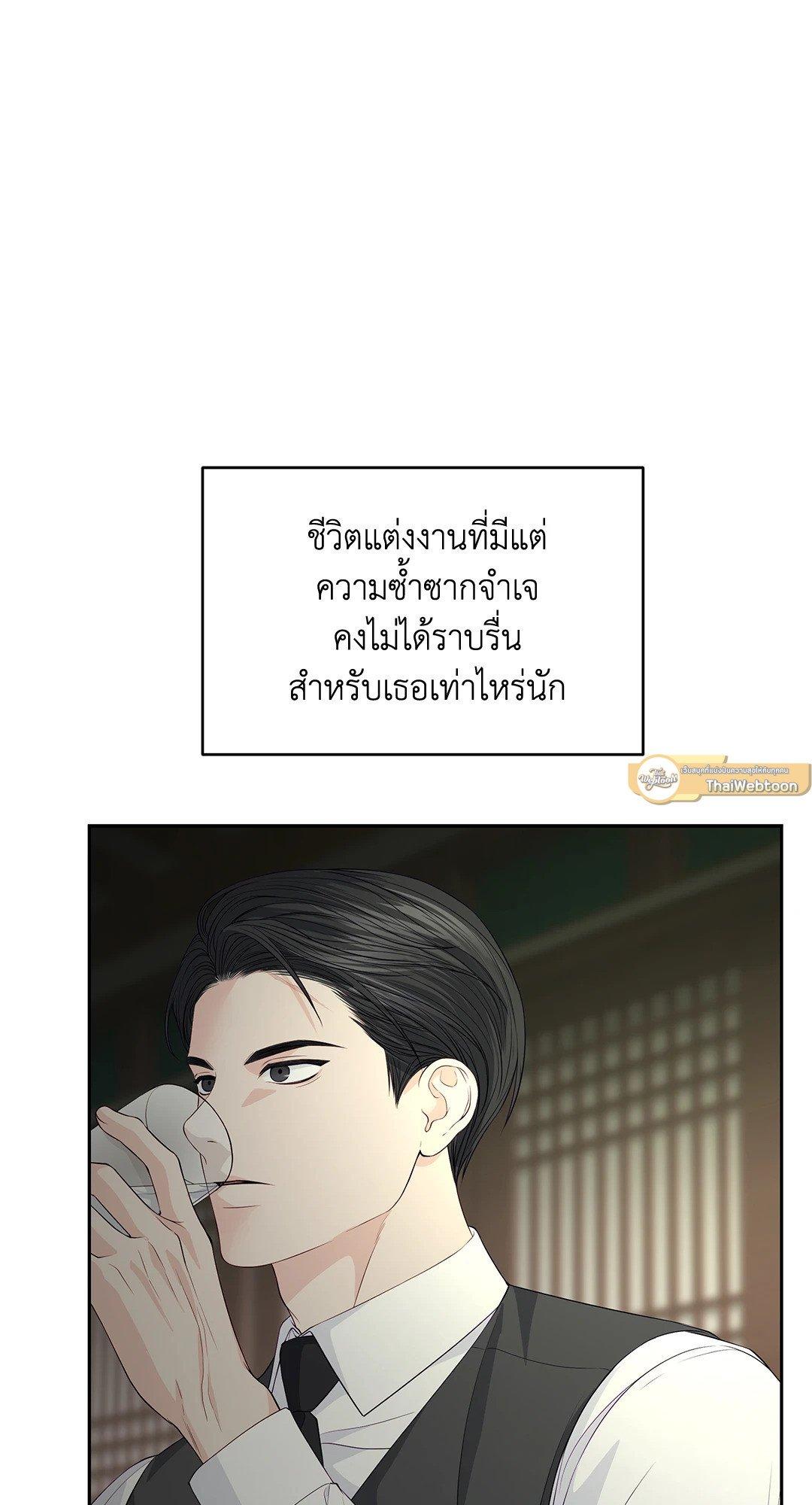 Doujin-Lc- อ่าน โดจิน มังฮวา เกาหลี ญี่ปุ่น จีน แปลไทย The Change Of Season ตอนที่ 1 2 3 4 5 6 7 8 9 10 11 12 13 14 ฟรี ไม่มีโฆษณา อ่าน โดจิน Manhwa เกาหลี ญี่ปุ่น จีน เรามีครบ คัดมาให้เน้นๆ โดจิน 18+ รับประกันความฟินโดย  Doujin Lc