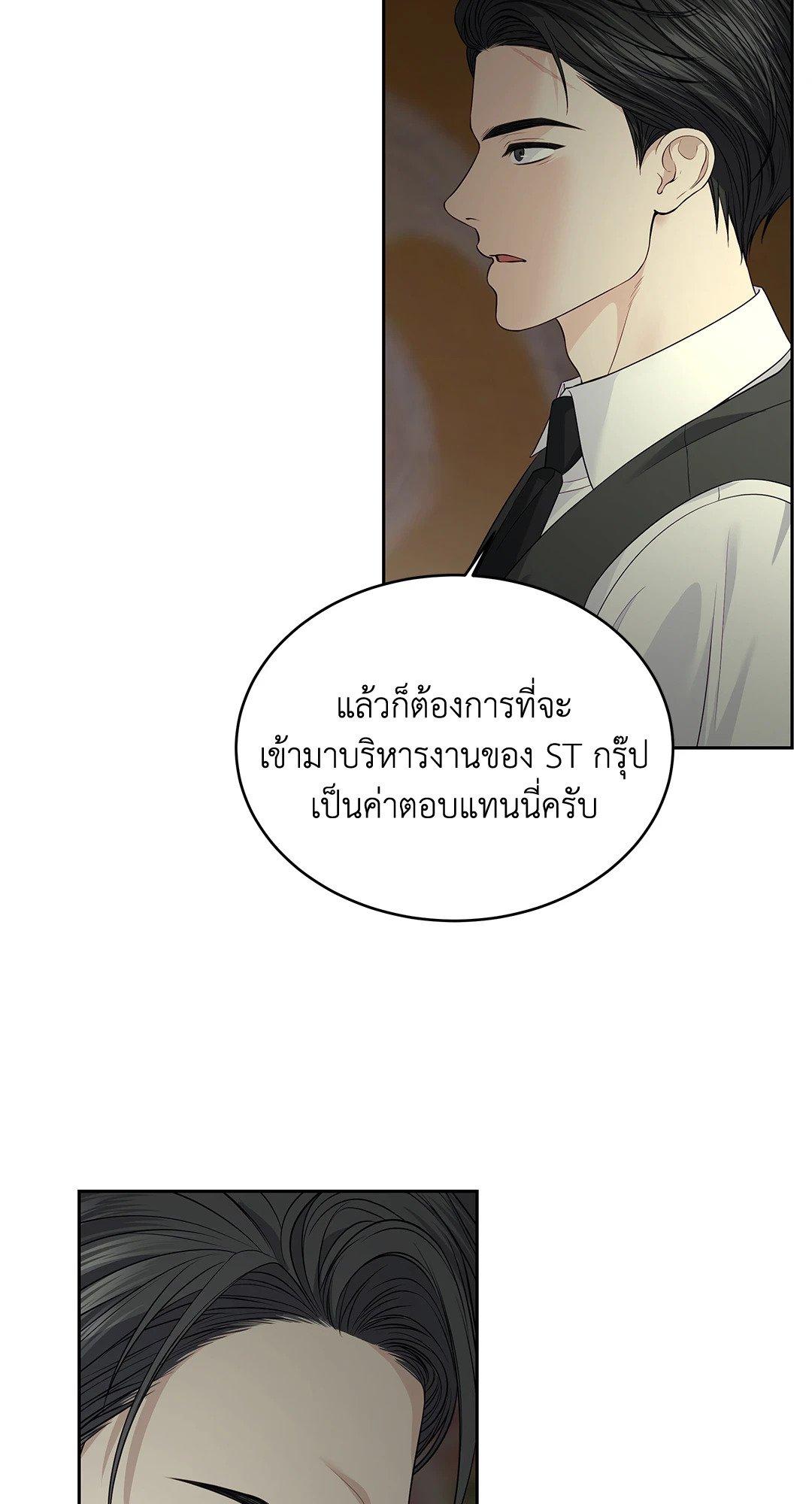 Doujin-Lc- อ่าน โดจิน มังฮวา เกาหลี ญี่ปุ่น จีน แปลไทย The Change Of Season ตอนที่ 1 2 3 4 5 6 7 8 9 10 11 12 13 14 ฟรี ไม่มีโฆษณา อ่าน โดจิน Manhwa เกาหลี ญี่ปุ่น จีน เรามีครบ คัดมาให้เน้นๆ โดจิน 18+ รับประกันความฟินโดย  Doujin Lc