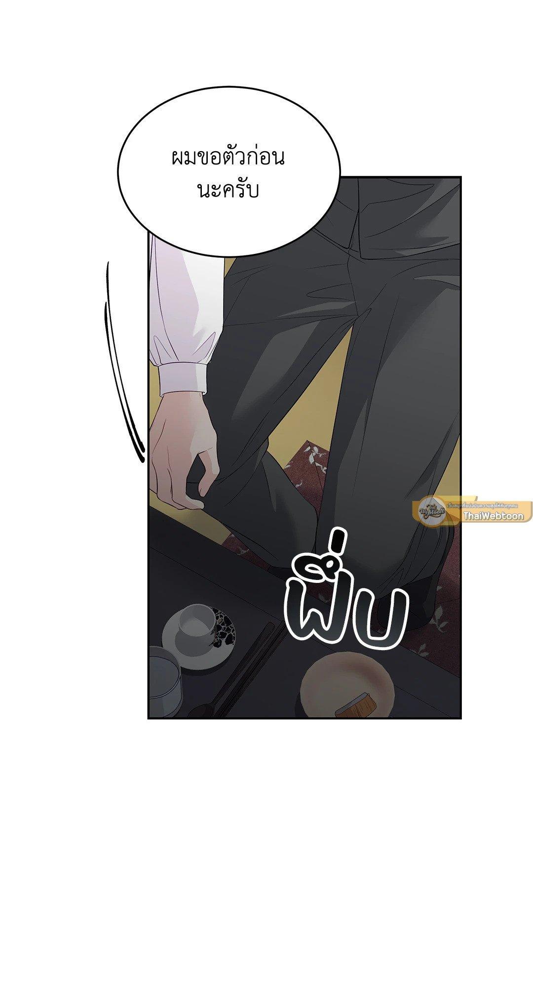 Doujin-Lc- อ่าน โดจิน มังฮวา เกาหลี ญี่ปุ่น จีน แปลไทย The Change Of Season ตอนที่ 1 2 3 4 5 6 7 8 9 10 11 12 13 14 ฟรี ไม่มีโฆษณา อ่าน โดจิน Manhwa เกาหลี ญี่ปุ่น จีน เรามีครบ คัดมาให้เน้นๆ โดจิน 18+ รับประกันความฟินโดย  Doujin Lc