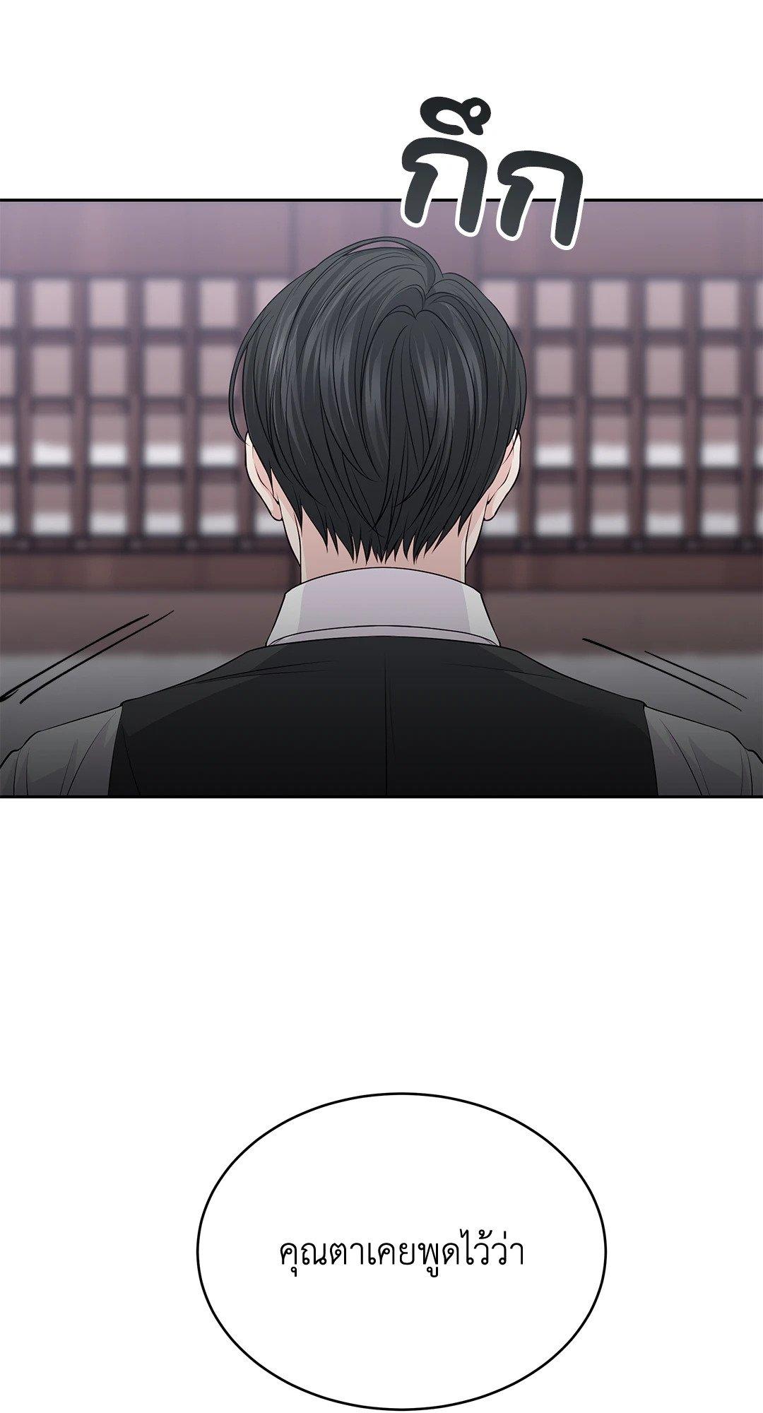 Doujin-Lc- อ่าน โดจิน มังฮวา เกาหลี ญี่ปุ่น จีน แปลไทย The Change Of Season ตอนที่ 1 2 3 4 5 6 7 8 9 10 11 12 13 14 ฟรี ไม่มีโฆษณา อ่าน โดจิน Manhwa เกาหลี ญี่ปุ่น จีน เรามีครบ คัดมาให้เน้นๆ โดจิน 18+ รับประกันความฟินโดย  Doujin Lc