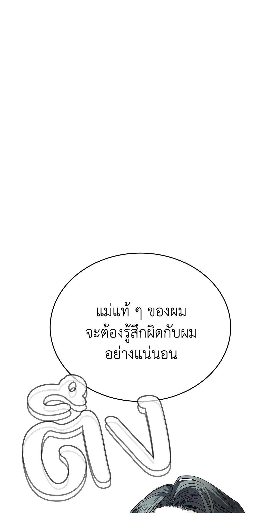 Doujin-Lc- อ่าน โดจิน มังฮวา เกาหลี ญี่ปุ่น จีน แปลไทย The Change Of Season ตอนที่ 1 2 3 4 5 6 7 8 9 10 11 12 13 14 ฟรี ไม่มีโฆษณา อ่าน โดจิน Manhwa เกาหลี ญี่ปุ่น จีน เรามีครบ คัดมาให้เน้นๆ โดจิน 18+ รับประกันความฟินโดย  Doujin Lc