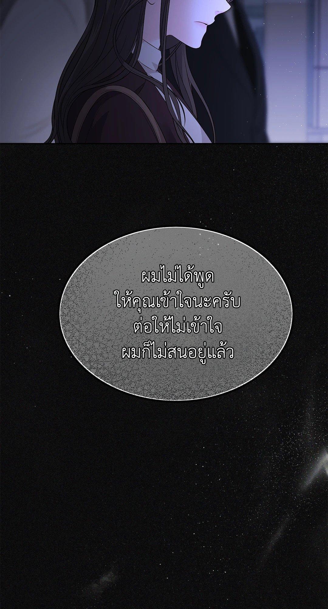 Doujin-Lc- อ่าน โดจิน มังฮวา เกาหลี ญี่ปุ่น จีน แปลไทย The Change Of Season ตอนที่ 1 2 3 4 5 6 7 8 9 10 11 12 13 14 ฟรี ไม่มีโฆษณา อ่าน โดจิน Manhwa เกาหลี ญี่ปุ่น จีน เรามีครบ คัดมาให้เน้นๆ โดจิน 18+ รับประกันความฟินโดย  Doujin Lc