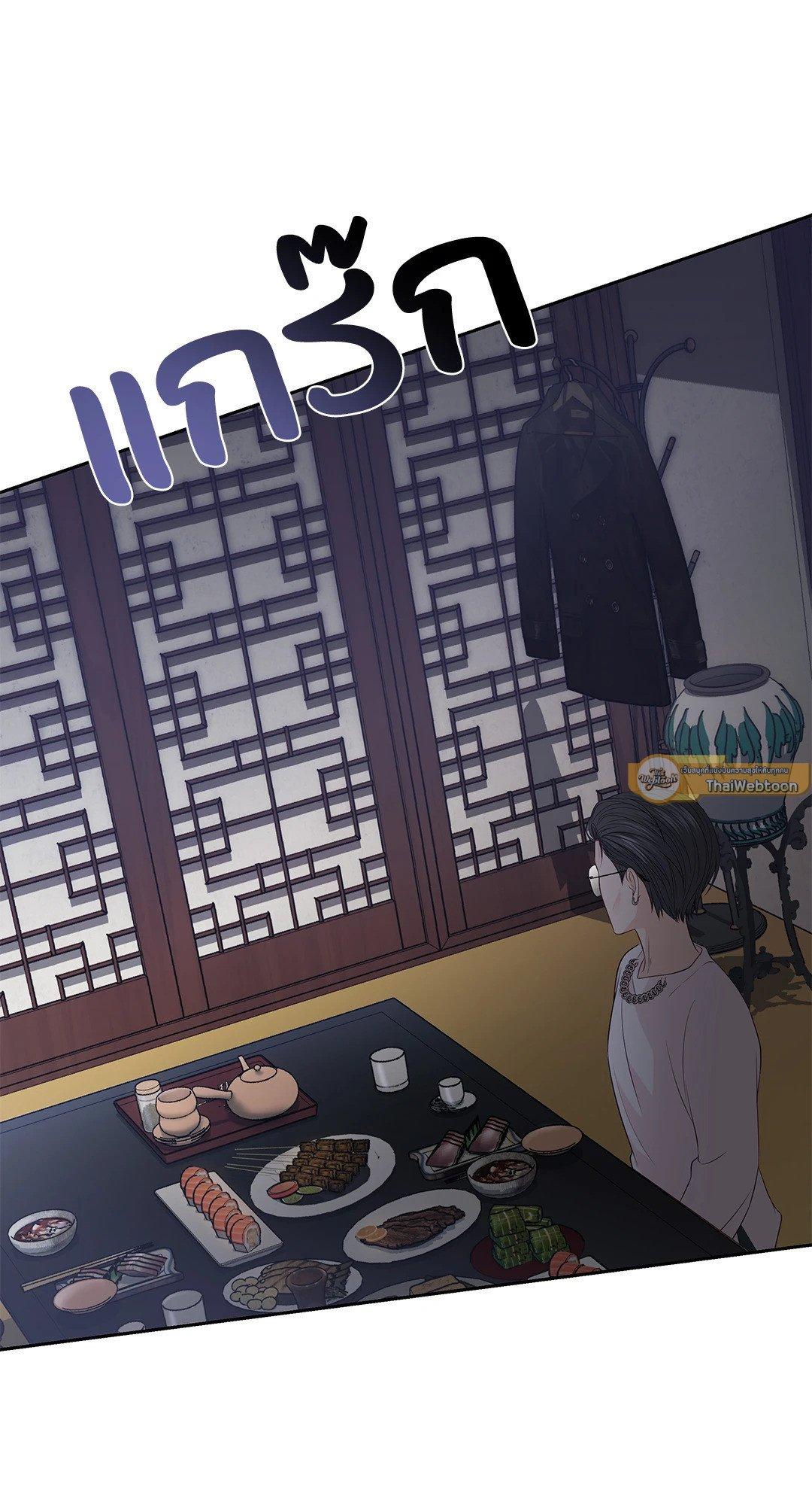 Doujin-Lc- อ่าน โดจิน มังฮวา เกาหลี ญี่ปุ่น จีน แปลไทย The Change Of Season ตอนที่ 1 2 3 4 5 6 7 8 9 10 11 12 13 14 ฟรี ไม่มีโฆษณา อ่าน โดจิน Manhwa เกาหลี ญี่ปุ่น จีน เรามีครบ คัดมาให้เน้นๆ โดจิน 18+ รับประกันความฟินโดย  Doujin Lc