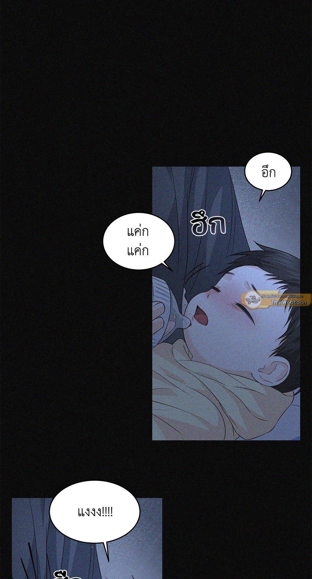 Doujin-Lc- อ่าน โดจิน มังฮวา เกาหลี ญี่ปุ่น จีน แปลไทย The Change Of Season ตอนที่ 1 2 3 4 5 6 7 8 9 10 11 12 13 14 ฟรี ไม่มีโฆษณา อ่าน โดจิน Manhwa เกาหลี ญี่ปุ่น จีน เรามีครบ คัดมาให้เน้นๆ โดจิน 18+ รับประกันความฟินโดย  Doujin Lc