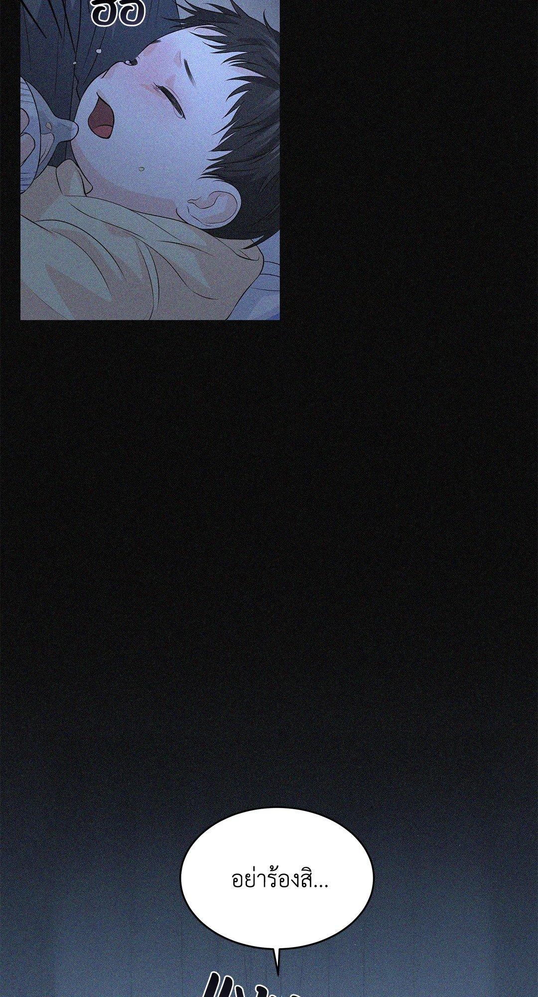 Doujin-Lc- อ่าน โดจิน มังฮวา เกาหลี ญี่ปุ่น จีน แปลไทย The Change Of Season ตอนที่ 1 2 3 4 5 6 7 8 9 10 11 12 13 14 ฟรี ไม่มีโฆษณา อ่าน โดจิน Manhwa เกาหลี ญี่ปุ่น จีน เรามีครบ คัดมาให้เน้นๆ โดจิน 18+ รับประกันความฟินโดย  Doujin Lc