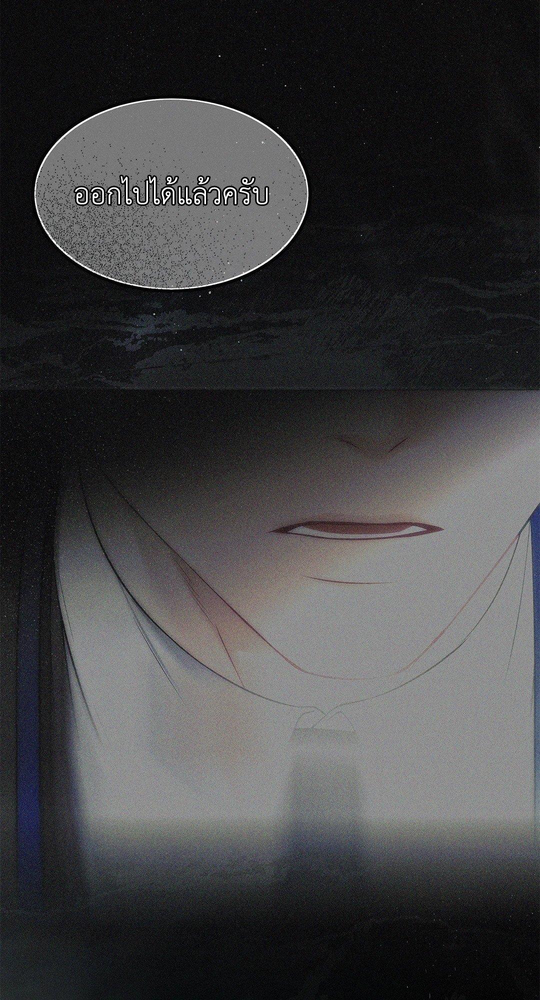 Doujin-Lc- อ่าน โดจิน มังฮวา เกาหลี ญี่ปุ่น จีน แปลไทย The Change Of Season ตอนที่ 1 2 3 4 5 6 7 8 9 10 11 12 13 14 ฟรี ไม่มีโฆษณา อ่าน โดจิน Manhwa เกาหลี ญี่ปุ่น จีน เรามีครบ คัดมาให้เน้นๆ โดจิน 18+ รับประกันความฟินโดย  Doujin Lc