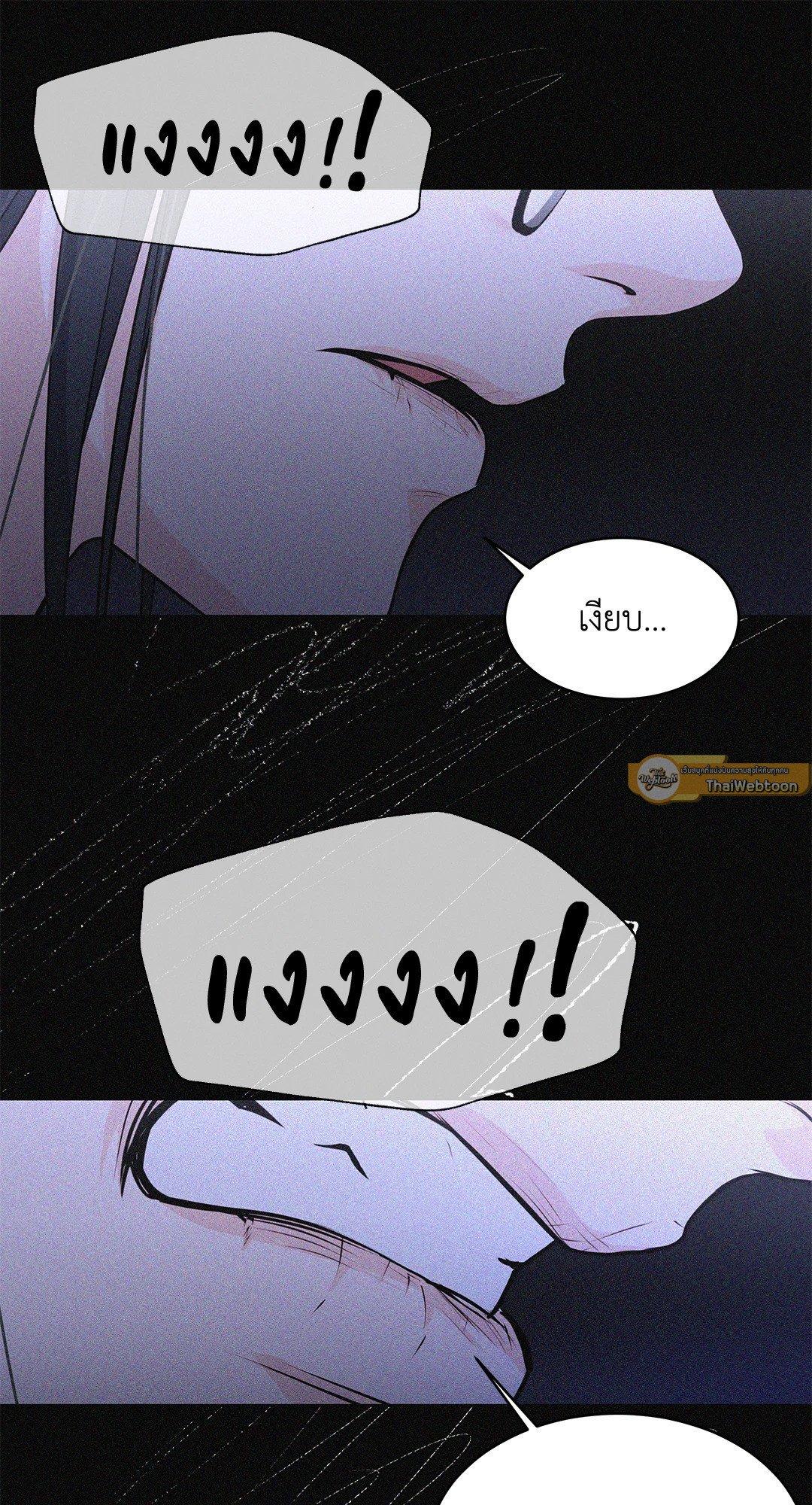Doujin-Lc- อ่าน โดจิน มังฮวา เกาหลี ญี่ปุ่น จีน แปลไทย The Change Of Season ตอนที่ 1 2 3 4 5 6 7 8 9 10 11 12 13 14 ฟรี ไม่มีโฆษณา อ่าน โดจิน Manhwa เกาหลี ญี่ปุ่น จีน เรามีครบ คัดมาให้เน้นๆ โดจิน 18+ รับประกันความฟินโดย  Doujin Lc