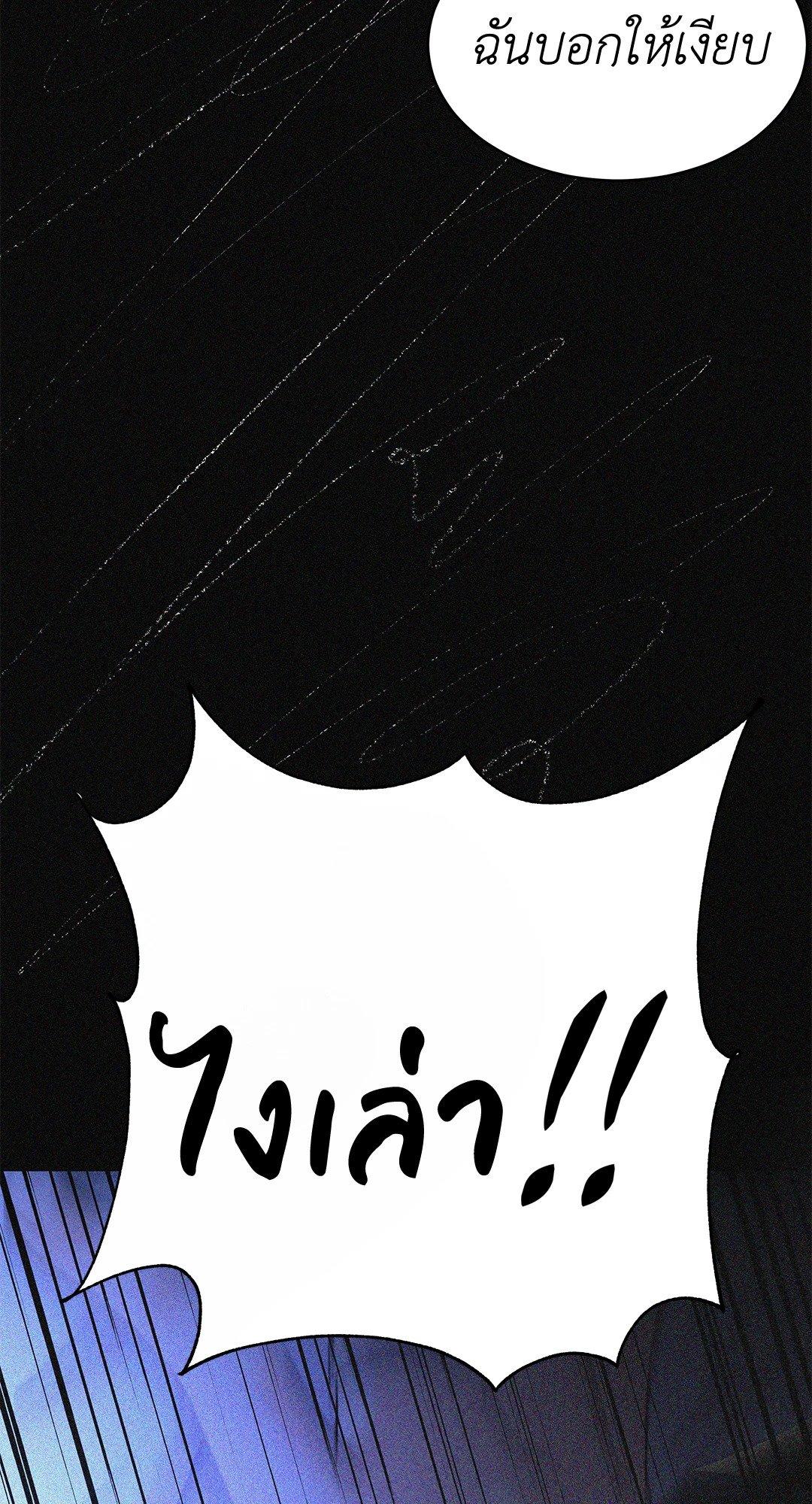 Doujin-Lc- อ่าน โดจิน มังฮวา เกาหลี ญี่ปุ่น จีน แปลไทย The Change Of Season ตอนที่ 1 2 3 4 5 6 7 8 9 10 11 12 13 14 ฟรี ไม่มีโฆษณา อ่าน โดจิน Manhwa เกาหลี ญี่ปุ่น จีน เรามีครบ คัดมาให้เน้นๆ โดจิน 18+ รับประกันความฟินโดย  Doujin Lc