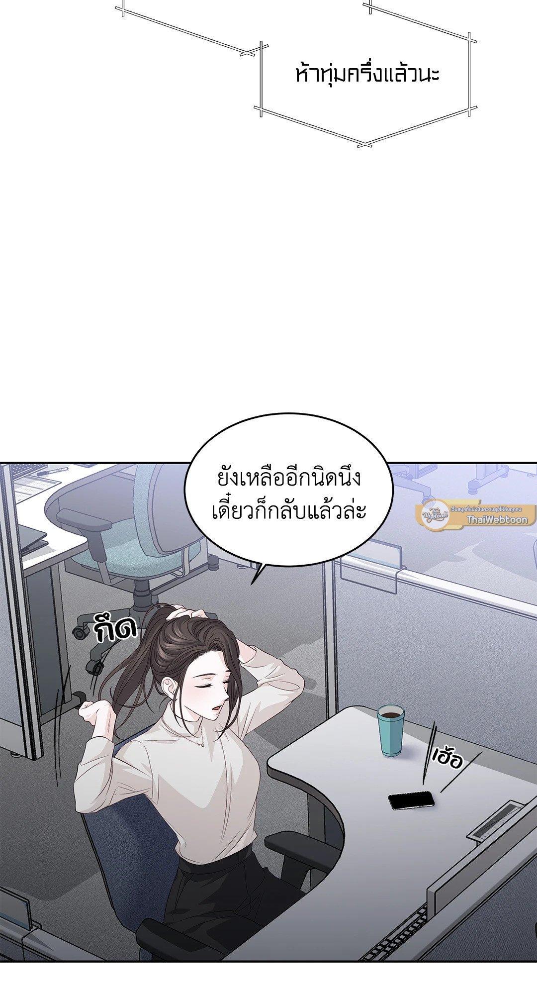 Doujin-Lc- อ่าน โดจิน มังฮวา เกาหลี ญี่ปุ่น จีน แปลไทย The Change Of Season ตอนที่ 1 2 3 4 5 6 7 8 9 10 11 12 13 14 ฟรี ไม่มีโฆษณา อ่าน โดจิน Manhwa เกาหลี ญี่ปุ่น จีน เรามีครบ คัดมาให้เน้นๆ โดจิน 18+ รับประกันความฟินโดย  Doujin Lc