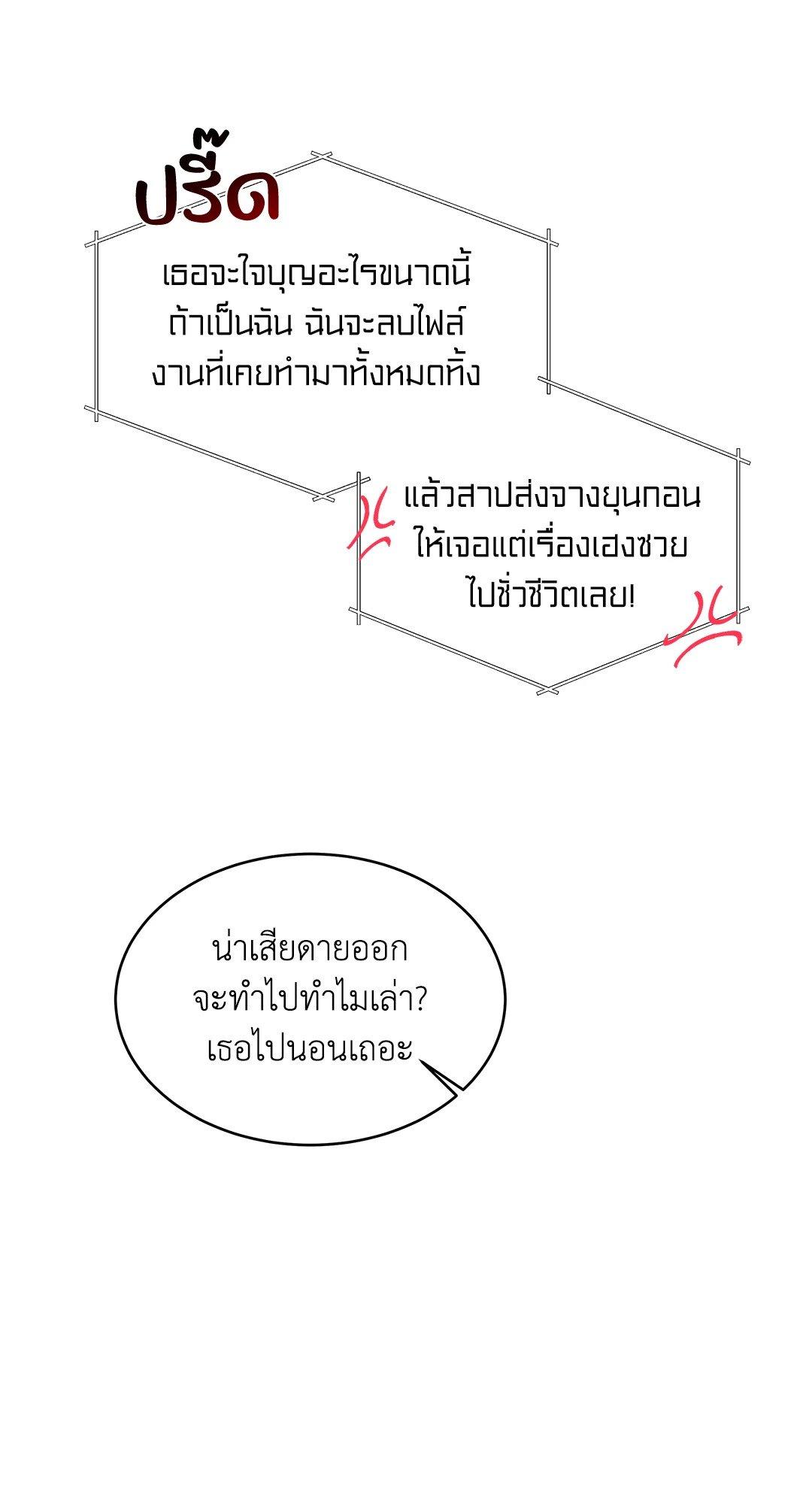 Doujin-Lc- อ่าน โดจิน มังฮวา เกาหลี ญี่ปุ่น จีน แปลไทย The Change Of Season ตอนที่ 1 2 3 4 5 6 7 8 9 10 11 12 13 14 ฟรี ไม่มีโฆษณา อ่าน โดจิน Manhwa เกาหลี ญี่ปุ่น จีน เรามีครบ คัดมาให้เน้นๆ โดจิน 18+ รับประกันความฟินโดย  Doujin Lc
