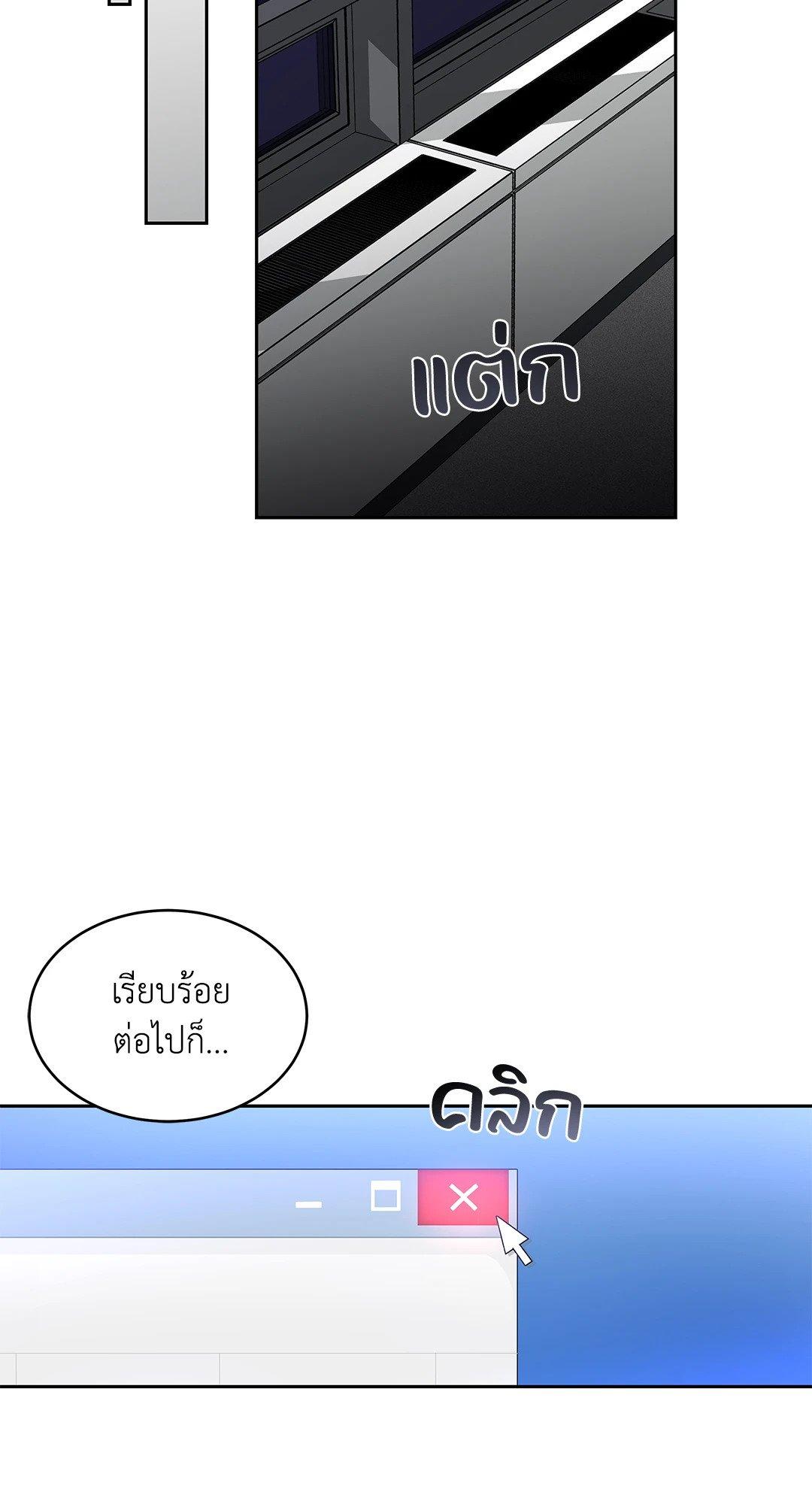 Doujin-Lc- อ่าน โดจิน มังฮวา เกาหลี ญี่ปุ่น จีน แปลไทย The Change Of Season ตอนที่ 1 2 3 4 5 6 7 8 9 10 11 12 13 14 ฟรี ไม่มีโฆษณา อ่าน โดจิน Manhwa เกาหลี ญี่ปุ่น จีน เรามีครบ คัดมาให้เน้นๆ โดจิน 18+ รับประกันความฟินโดย  Doujin Lc