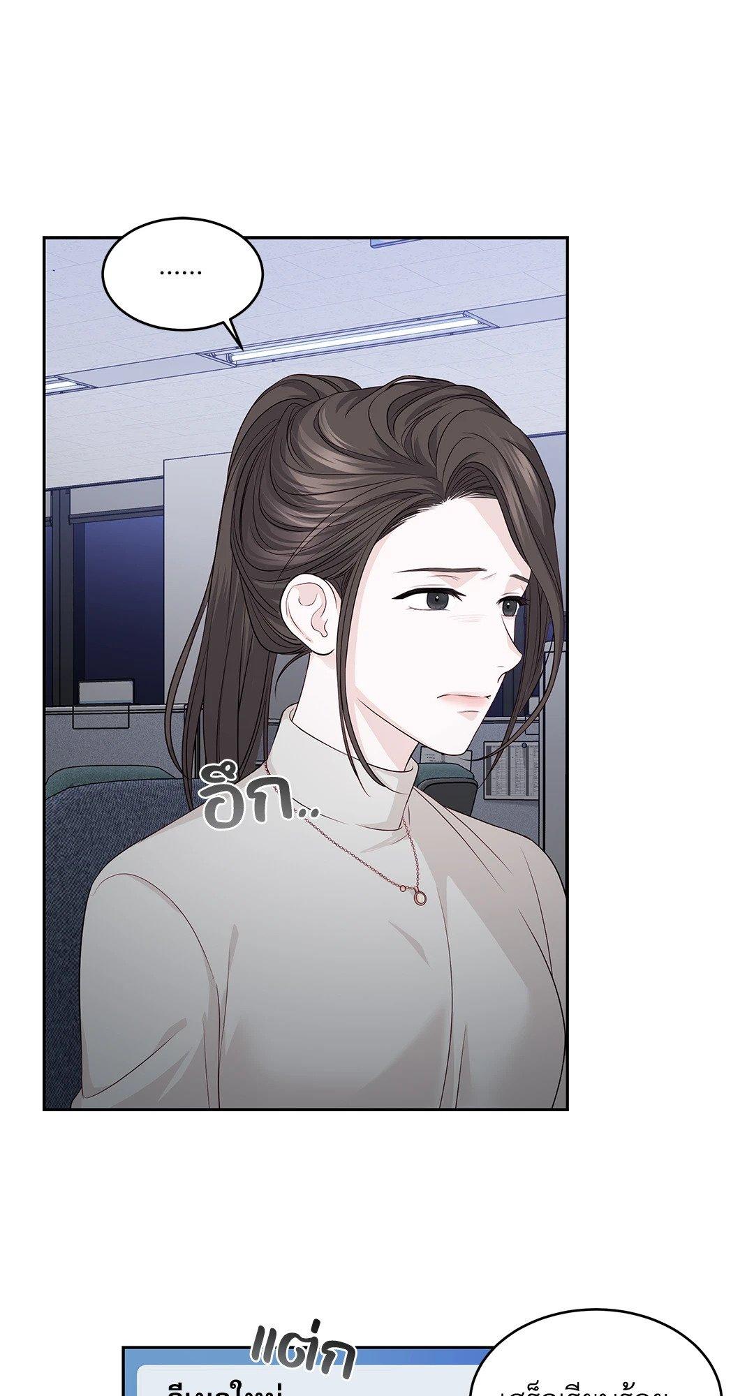 Doujin-Lc- อ่าน โดจิน มังฮวา เกาหลี ญี่ปุ่น จีน แปลไทย The Change Of Season ตอนที่ 1 2 3 4 5 6 7 8 9 10 11 12 13 14 ฟรี ไม่มีโฆษณา อ่าน โดจิน Manhwa เกาหลี ญี่ปุ่น จีน เรามีครบ คัดมาให้เน้นๆ โดจิน 18+ รับประกันความฟินโดย  Doujin Lc