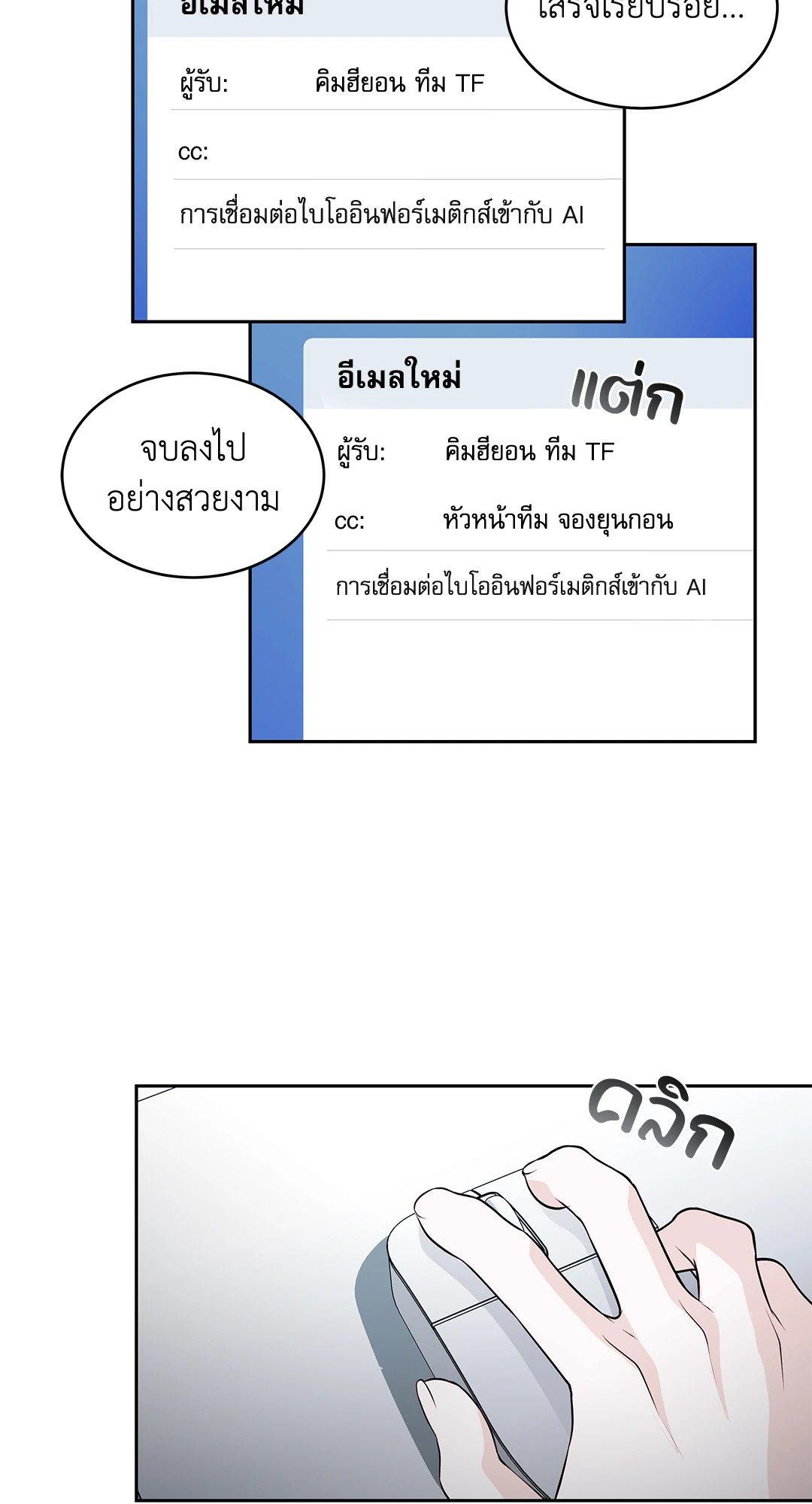 Doujin-Lc- อ่าน โดจิน มังฮวา เกาหลี ญี่ปุ่น จีน แปลไทย The Change Of Season ตอนที่ 1 2 3 4 5 6 7 8 9 10 11 12 13 14 ฟรี ไม่มีโฆษณา อ่าน โดจิน Manhwa เกาหลี ญี่ปุ่น จีน เรามีครบ คัดมาให้เน้นๆ โดจิน 18+ รับประกันความฟินโดย  Doujin Lc