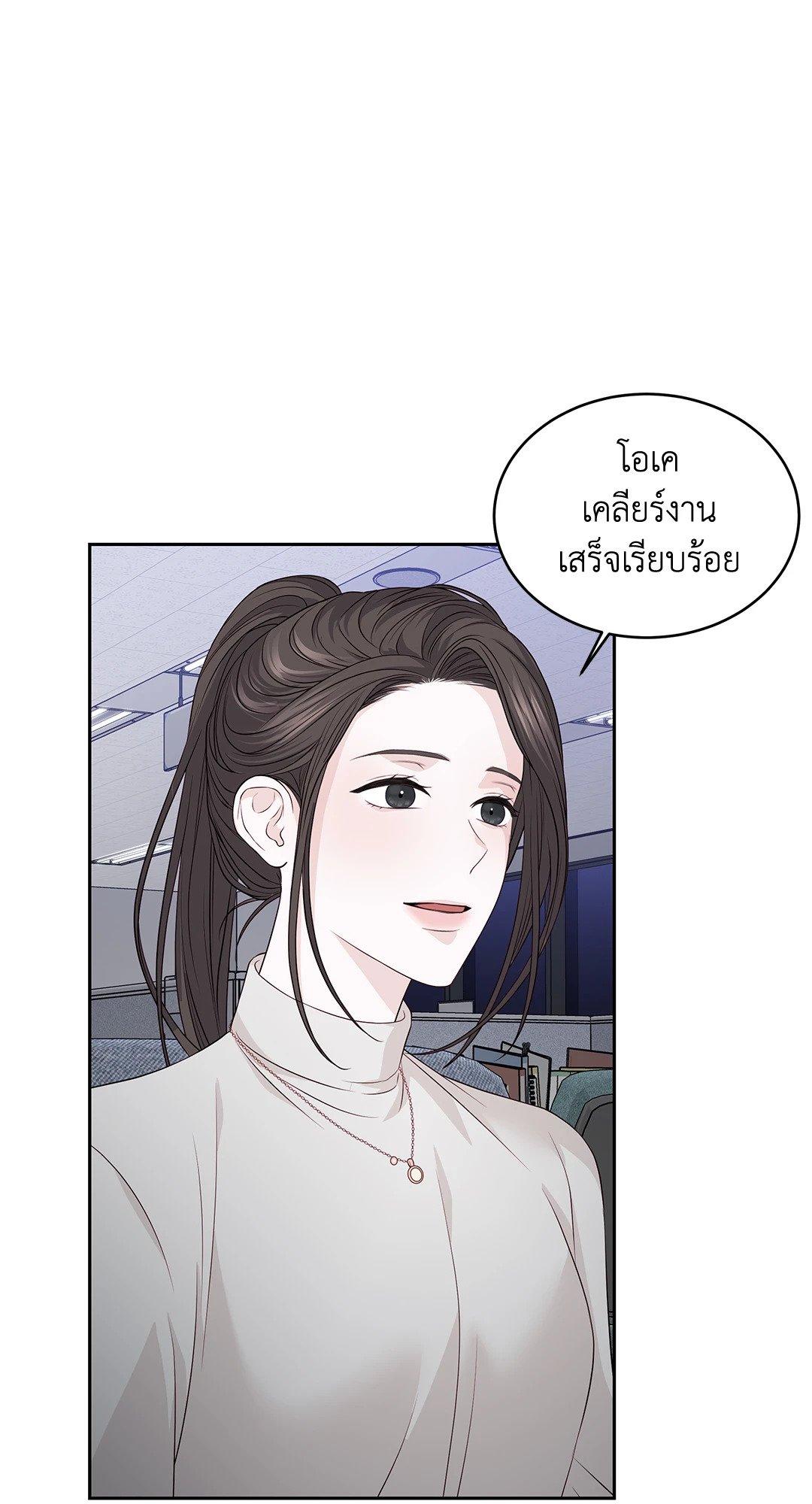 Doujin-Lc- อ่าน โดจิน มังฮวา เกาหลี ญี่ปุ่น จีน แปลไทย The Change Of Season ตอนที่ 1 2 3 4 5 6 7 8 9 10 11 12 13 14 ฟรี ไม่มีโฆษณา อ่าน โดจิน Manhwa เกาหลี ญี่ปุ่น จีน เรามีครบ คัดมาให้เน้นๆ โดจิน 18+ รับประกันความฟินโดย  Doujin Lc