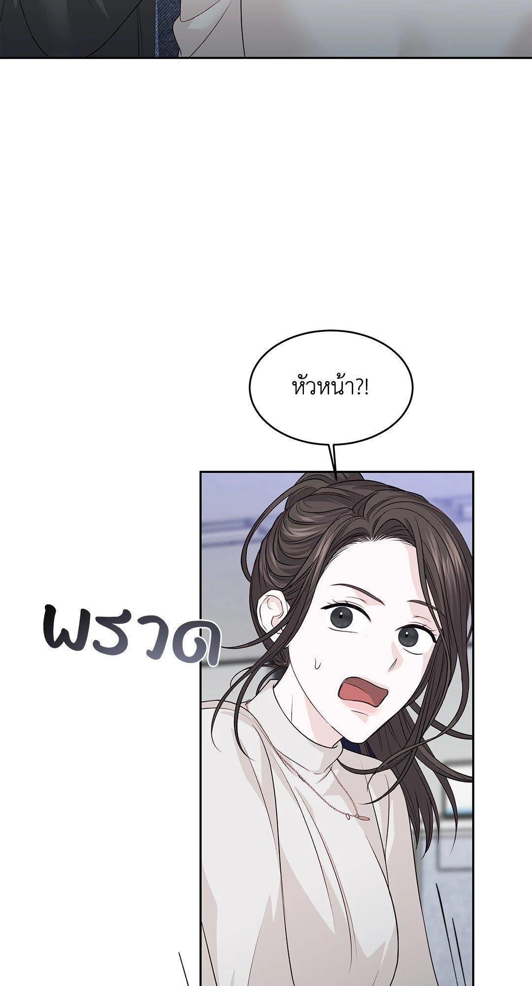 Doujin-Lc- อ่าน โดจิน มังฮวา เกาหลี ญี่ปุ่น จีน แปลไทย The Change Of Season ตอนที่ 1 2 3 4 5 6 7 8 9 10 11 12 13 14 ฟรี ไม่มีโฆษณา อ่าน โดจิน Manhwa เกาหลี ญี่ปุ่น จีน เรามีครบ คัดมาให้เน้นๆ โดจิน 18+ รับประกันความฟินโดย  Doujin Lc