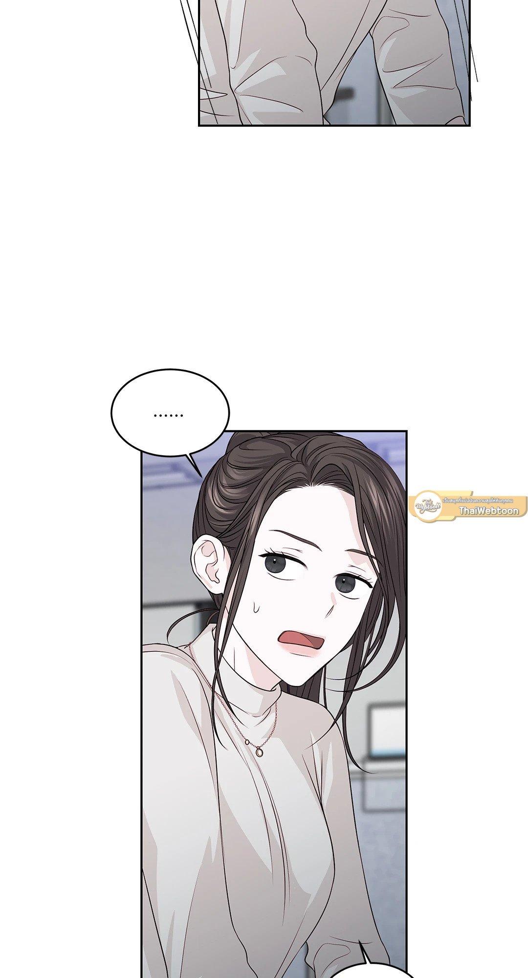 Doujin-Lc- อ่าน โดจิน มังฮวา เกาหลี ญี่ปุ่น จีน แปลไทย The Change Of Season ตอนที่ 1 2 3 4 5 6 7 8 9 10 11 12 13 14 ฟรี ไม่มีโฆษณา อ่าน โดจิน Manhwa เกาหลี ญี่ปุ่น จีน เรามีครบ คัดมาให้เน้นๆ โดจิน 18+ รับประกันความฟินโดย  Doujin Lc