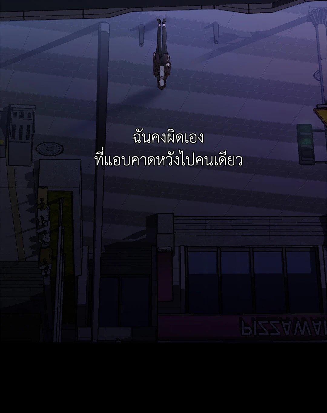 Doujin-Lc- อ่าน โดจิน มังฮวา เกาหลี ญี่ปุ่น จีน แปลไทย The Change Of Season ตอนที่ 1 2 3 4 5 6 7 8 9 10 11 12 13 14 ฟรี ไม่มีโฆษณา อ่าน โดจิน Manhwa เกาหลี ญี่ปุ่น จีน เรามีครบ คัดมาให้เน้นๆ โดจิน 18+ รับประกันความฟินโดย  Doujin Lc