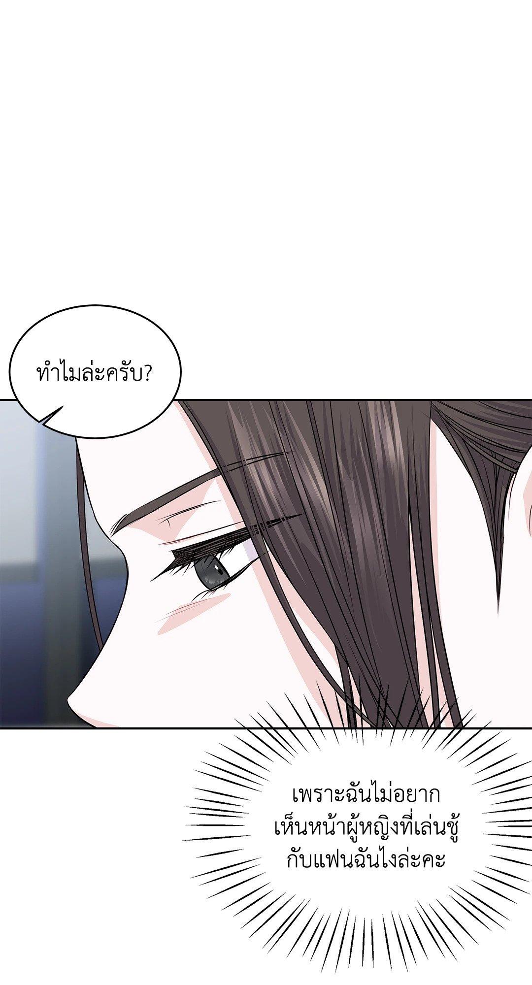 Doujin-Lc- อ่าน โดจิน มังฮวา เกาหลี ญี่ปุ่น จีน แปลไทย The Change Of Season ตอนที่ 1 2 3 4 5 6 7 8 9 10 11 12 13 14 ฟรี ไม่มีโฆษณา อ่าน โดจิน Manhwa เกาหลี ญี่ปุ่น จีน เรามีครบ คัดมาให้เน้นๆ โดจิน 18+ รับประกันความฟินโดย  Doujin Lc