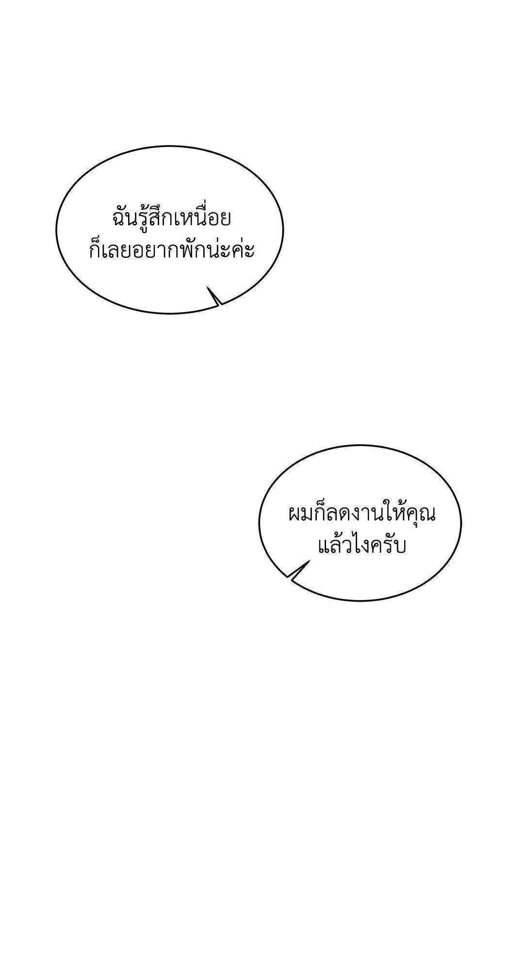 Doujin-Lc- อ่าน โดจิน มังฮวา เกาหลี ญี่ปุ่น จีน แปลไทย The Change Of Season ตอนที่ 1 2 3 4 5 6 7 8 9 10 11 12 13 14 ฟรี ไม่มีโฆษณา อ่าน โดจิน Manhwa เกาหลี ญี่ปุ่น จีน เรามีครบ คัดมาให้เน้นๆ โดจิน 18+ รับประกันความฟินโดย  Doujin Lc