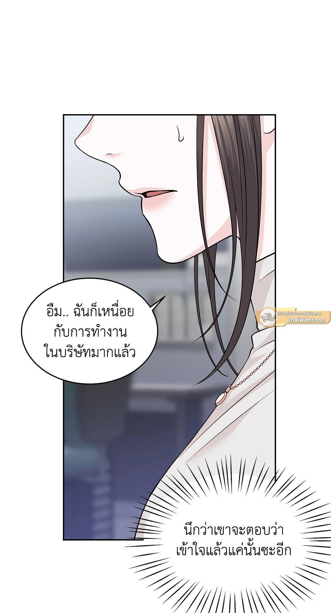 Doujin-Lc- อ่าน โดจิน มังฮวา เกาหลี ญี่ปุ่น จีน แปลไทย The Change Of Season ตอนที่ 1 2 3 4 5 6 7 8 9 10 11 12 13 14 ฟรี ไม่มีโฆษณา อ่าน โดจิน Manhwa เกาหลี ญี่ปุ่น จีน เรามีครบ คัดมาให้เน้นๆ โดจิน 18+ รับประกันความฟินโดย  Doujin Lc