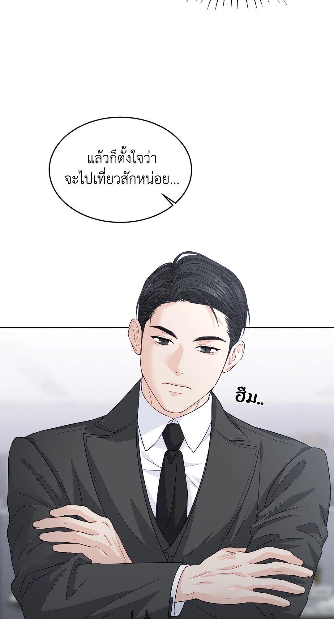 Doujin-Lc- อ่าน โดจิน มังฮวา เกาหลี ญี่ปุ่น จีน แปลไทย The Change Of Season ตอนที่ 1 2 3 4 5 6 7 8 9 10 11 12 13 14 ฟรี ไม่มีโฆษณา อ่าน โดจิน Manhwa เกาหลี ญี่ปุ่น จีน เรามีครบ คัดมาให้เน้นๆ โดจิน 18+ รับประกันความฟินโดย  Doujin Lc