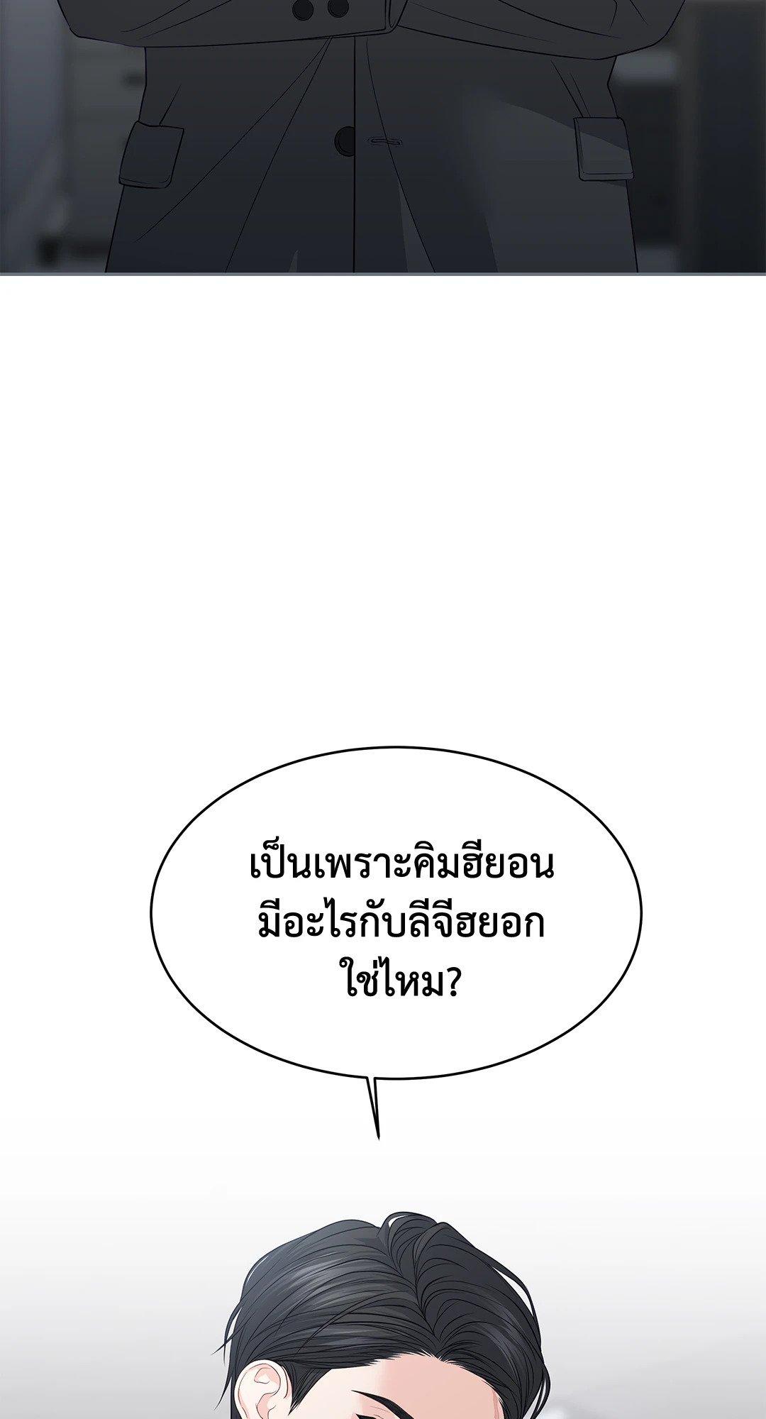 Doujin-Lc- อ่าน โดจิน มังฮวา เกาหลี ญี่ปุ่น จีน แปลไทย The Change Of Season ตอนที่ 1 2 3 4 5 6 7 8 9 10 11 12 13 14 ฟรี ไม่มีโฆษณา อ่าน โดจิน Manhwa เกาหลี ญี่ปุ่น จีน เรามีครบ คัดมาให้เน้นๆ โดจิน 18+ รับประกันความฟินโดย  Doujin Lc