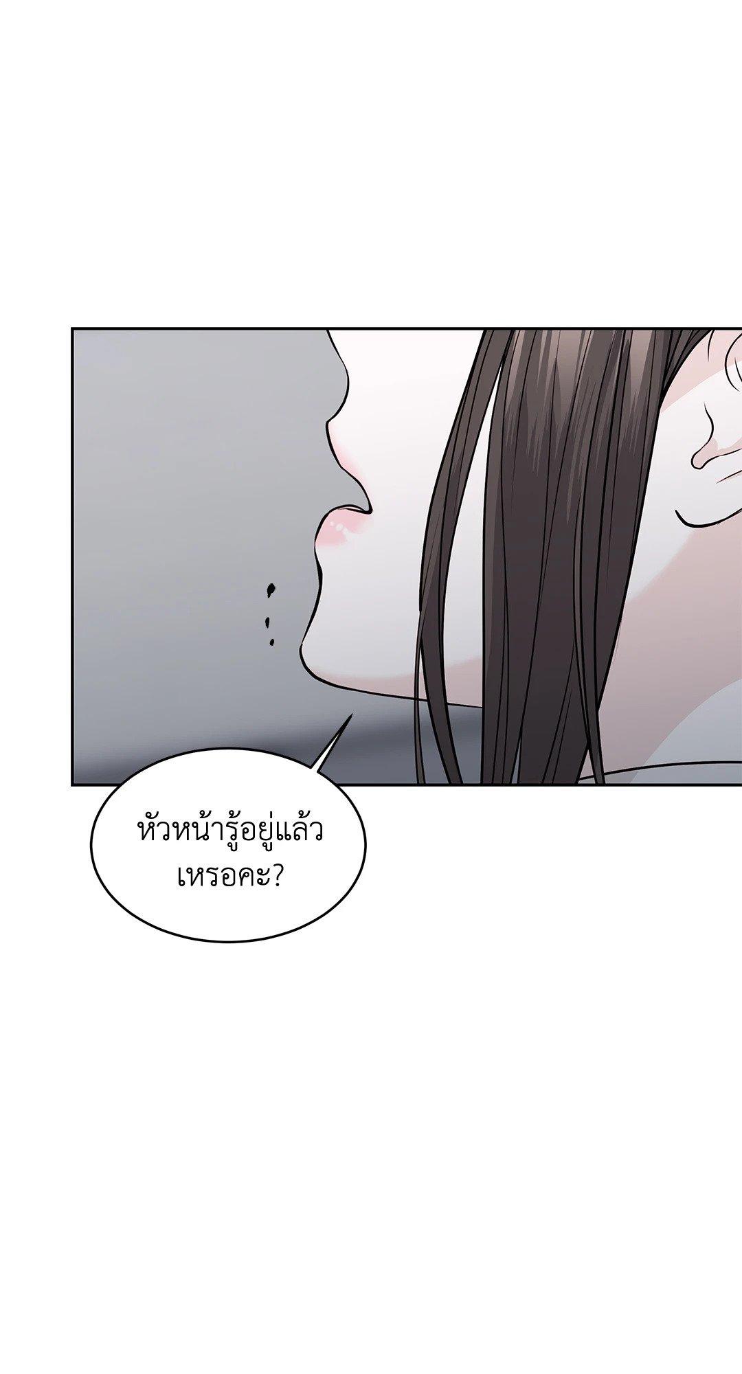 Doujin-Lc- อ่าน โดจิน มังฮวา เกาหลี ญี่ปุ่น จีน แปลไทย The Change Of Season ตอนที่ 1 2 3 4 5 6 7 8 9 10 11 12 13 14 ฟรี ไม่มีโฆษณา อ่าน โดจิน Manhwa เกาหลี ญี่ปุ่น จีน เรามีครบ คัดมาให้เน้นๆ โดจิน 18+ รับประกันความฟินโดย  Doujin Lc