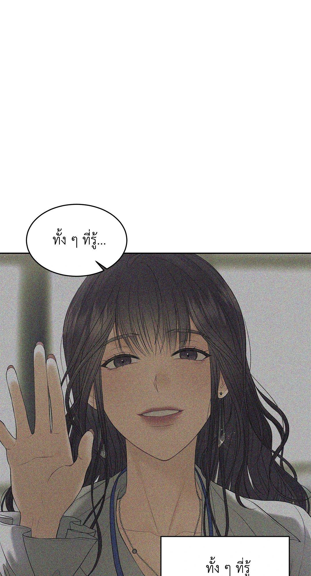 Doujin-Lc- อ่าน โดจิน มังฮวา เกาหลี ญี่ปุ่น จีน แปลไทย The Change Of Season ตอนที่ 1 2 3 4 5 6 7 8 9 10 11 12 13 14 ฟรี ไม่มีโฆษณา อ่าน โดจิน Manhwa เกาหลี ญี่ปุ่น จีน เรามีครบ คัดมาให้เน้นๆ โดจิน 18+ รับประกันความฟินโดย  Doujin Lc