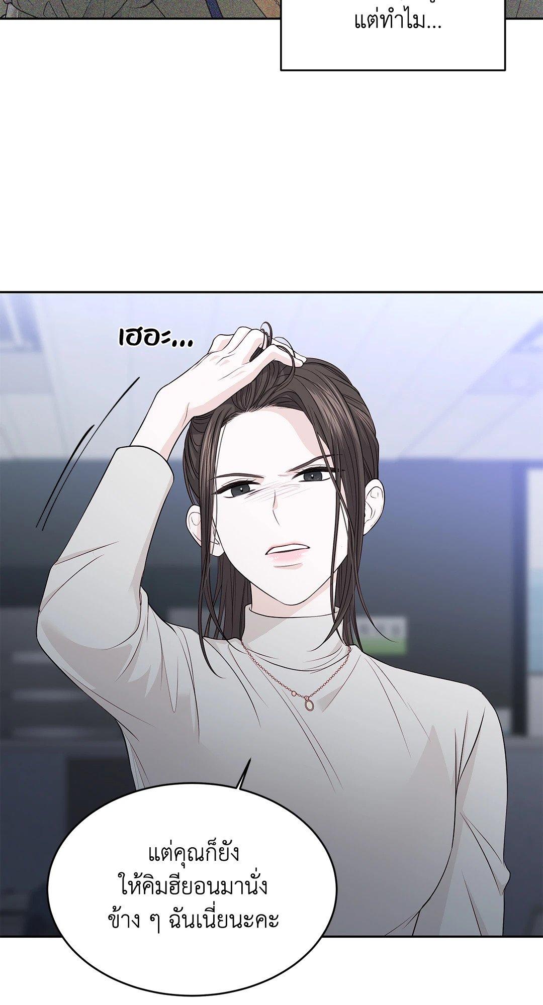 Doujin-Lc- อ่าน โดจิน มังฮวา เกาหลี ญี่ปุ่น จีน แปลไทย The Change Of Season ตอนที่ 1 2 3 4 5 6 7 8 9 10 11 12 13 14 ฟรี ไม่มีโฆษณา อ่าน โดจิน Manhwa เกาหลี ญี่ปุ่น จีน เรามีครบ คัดมาให้เน้นๆ โดจิน 18+ รับประกันความฟินโดย  Doujin Lc