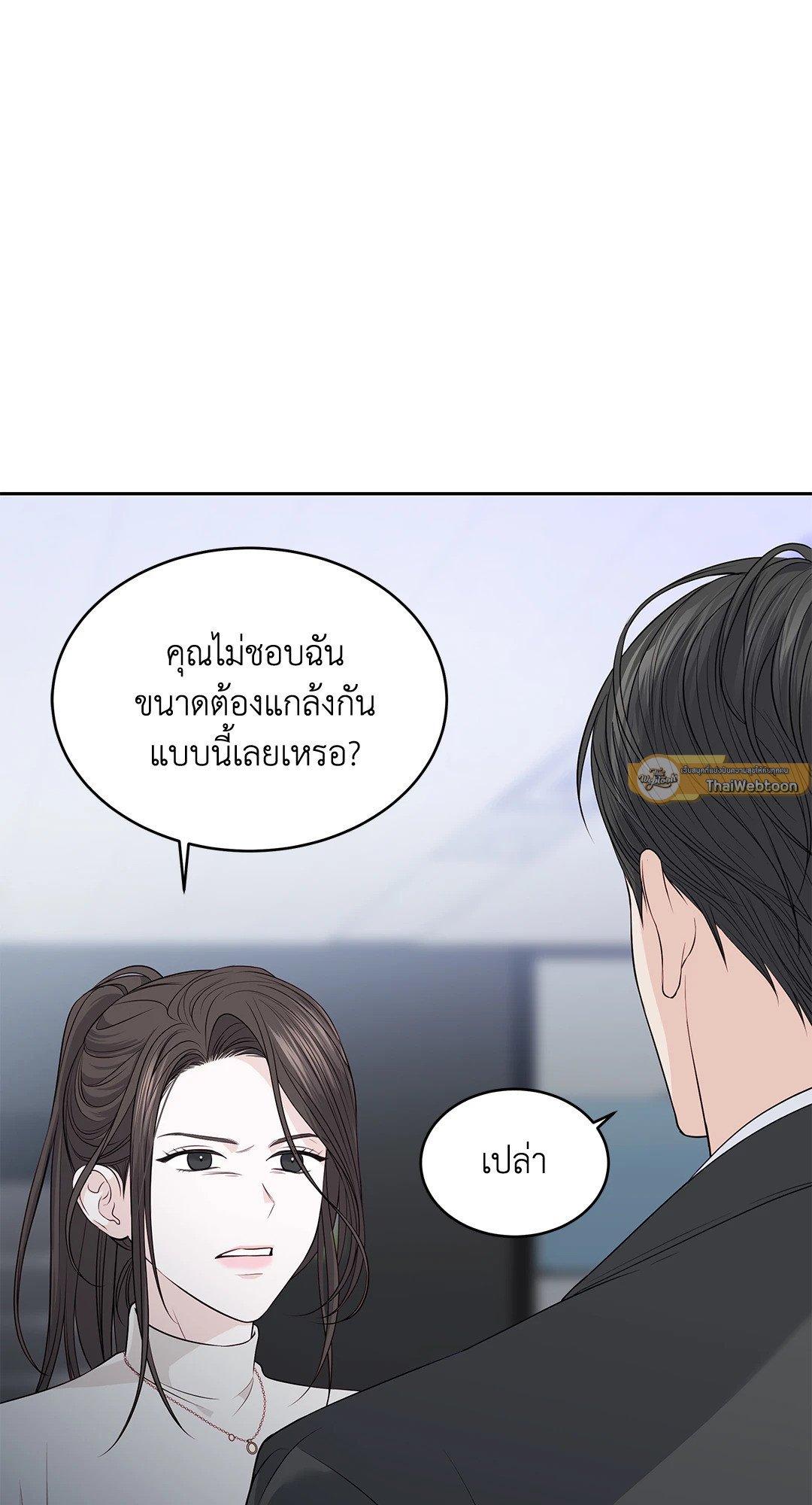 Doujin-Lc- อ่าน โดจิน มังฮวา เกาหลี ญี่ปุ่น จีน แปลไทย The Change Of Season ตอนที่ 1 2 3 4 5 6 7 8 9 10 11 12 13 14 ฟรี ไม่มีโฆษณา อ่าน โดจิน Manhwa เกาหลี ญี่ปุ่น จีน เรามีครบ คัดมาให้เน้นๆ โดจิน 18+ รับประกันความฟินโดย  Doujin Lc