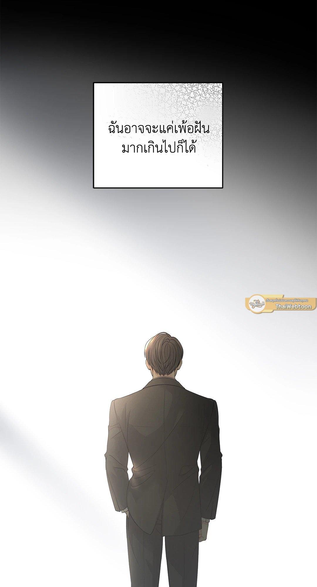 Doujin-Lc- อ่าน โดจิน มังฮวา เกาหลี ญี่ปุ่น จีน แปลไทย The Change Of Season ตอนที่ 1 2 3 4 5 6 7 8 9 10 11 12 13 14 ฟรี ไม่มีโฆษณา อ่าน โดจิน Manhwa เกาหลี ญี่ปุ่น จีน เรามีครบ คัดมาให้เน้นๆ โดจิน 18+ รับประกันความฟินโดย  Doujin Lc