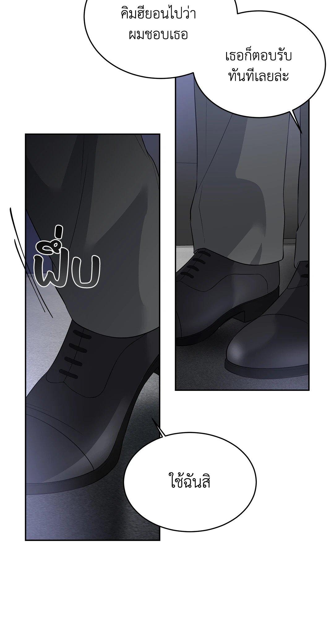 Doujin-Lc- อ่าน โดจิน มังฮวา เกาหลี ญี่ปุ่น จีน แปลไทย The Change Of Season ตอนที่ 1 2 3 4 5 6 7 8 9 10 11 12 13 14 ฟรี ไม่มีโฆษณา อ่าน โดจิน Manhwa เกาหลี ญี่ปุ่น จีน เรามีครบ คัดมาให้เน้นๆ โดจิน 18+ รับประกันความฟินโดย  Doujin Lc