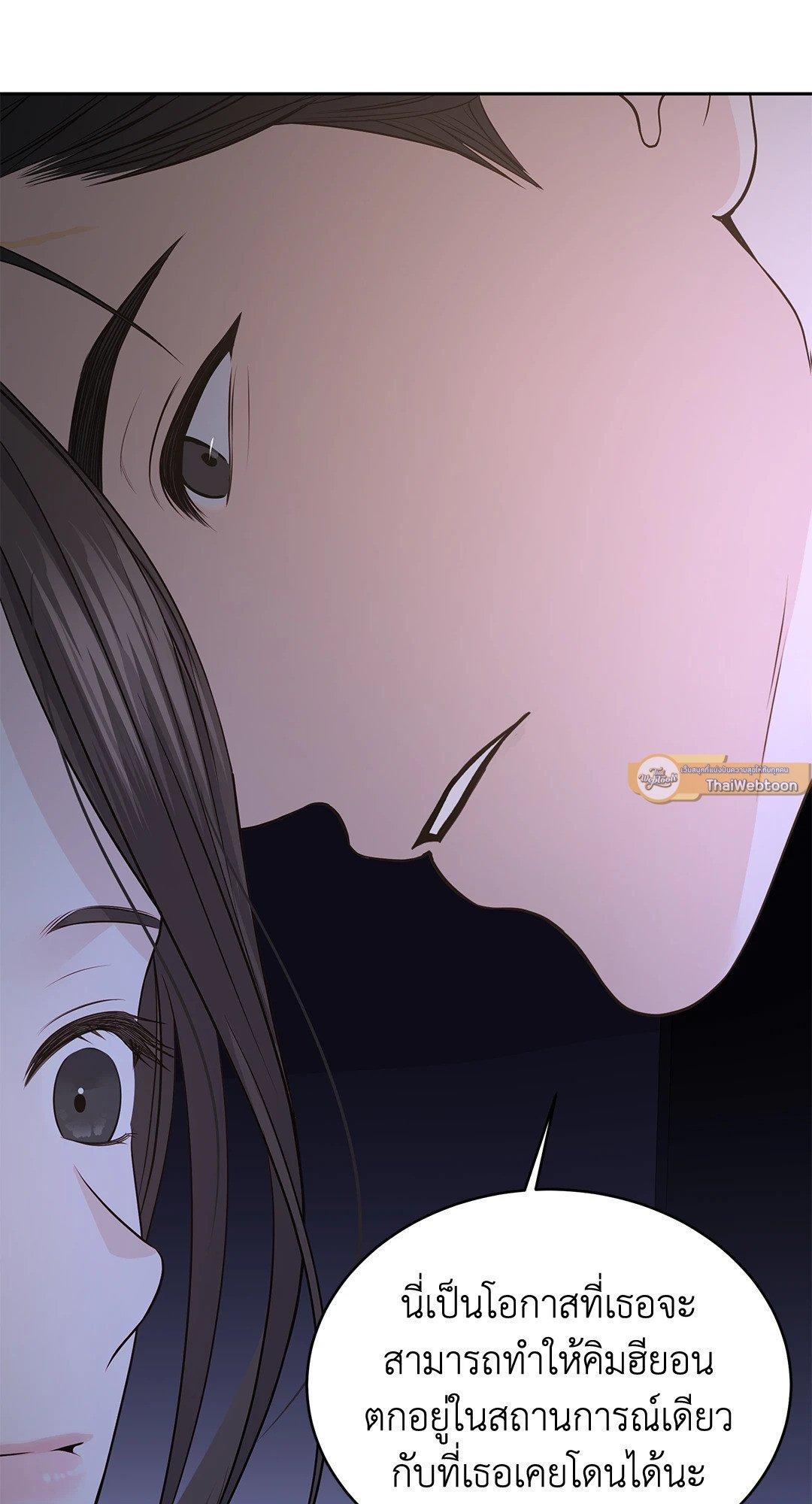Doujin-Lc- อ่าน โดจิน มังฮวา เกาหลี ญี่ปุ่น จีน แปลไทย The Change Of Season ตอนที่ 1 2 3 4 5 6 7 8 9 10 11 12 13 14 ฟรี ไม่มีโฆษณา อ่าน โดจิน Manhwa เกาหลี ญี่ปุ่น จีน เรามีครบ คัดมาให้เน้นๆ โดจิน 18+ รับประกันความฟินโดย  Doujin Lc