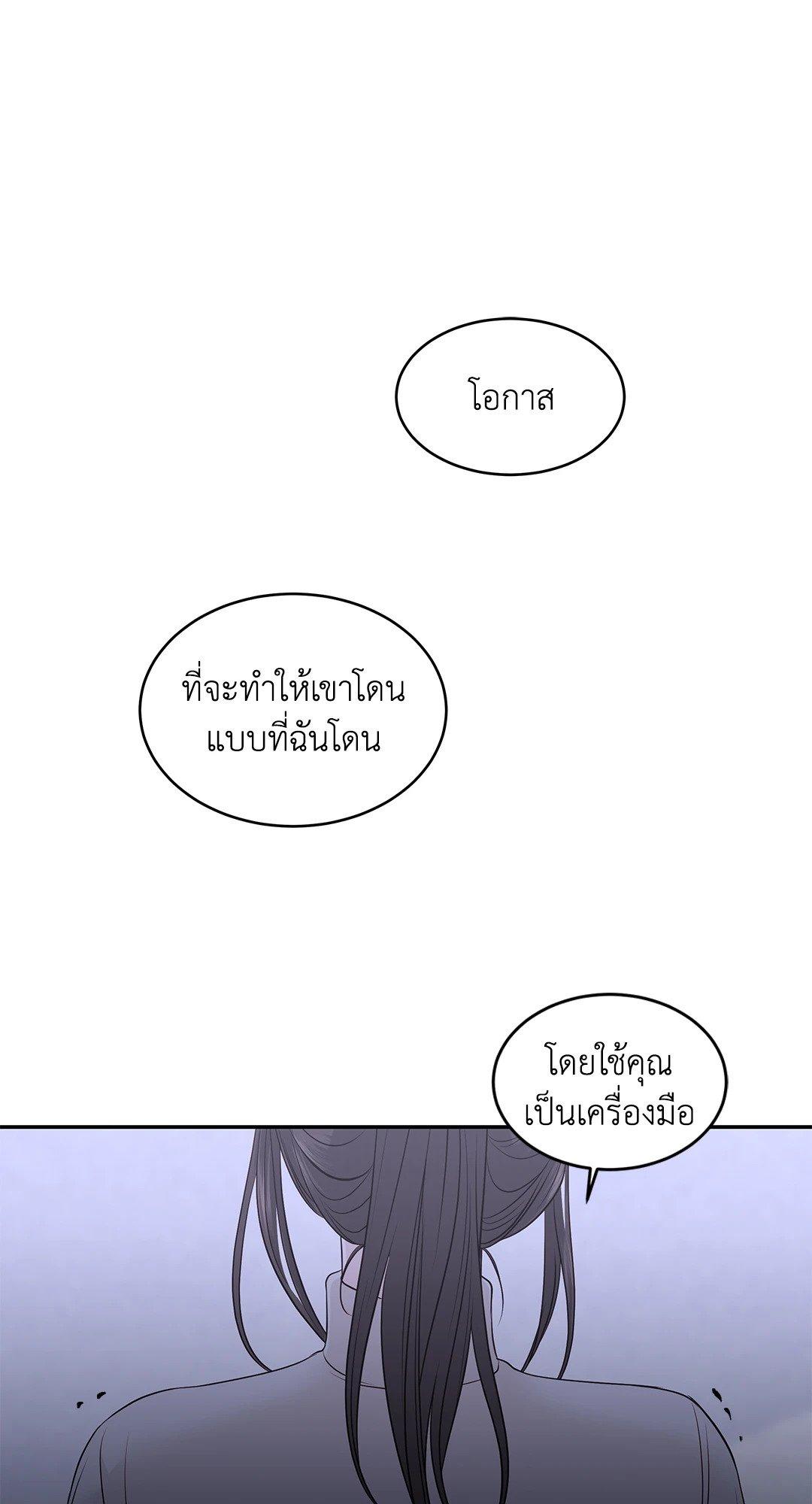 Doujin-Lc- อ่าน โดจิน มังฮวา เกาหลี ญี่ปุ่น จีน แปลไทย The Change Of Season ตอนที่ 1 2 3 4 5 6 7 8 9 10 11 12 13 14 ฟรี ไม่มีโฆษณา อ่าน โดจิน Manhwa เกาหลี ญี่ปุ่น จีน เรามีครบ คัดมาให้เน้นๆ โดจิน 18+ รับประกันความฟินโดย  Doujin Lc