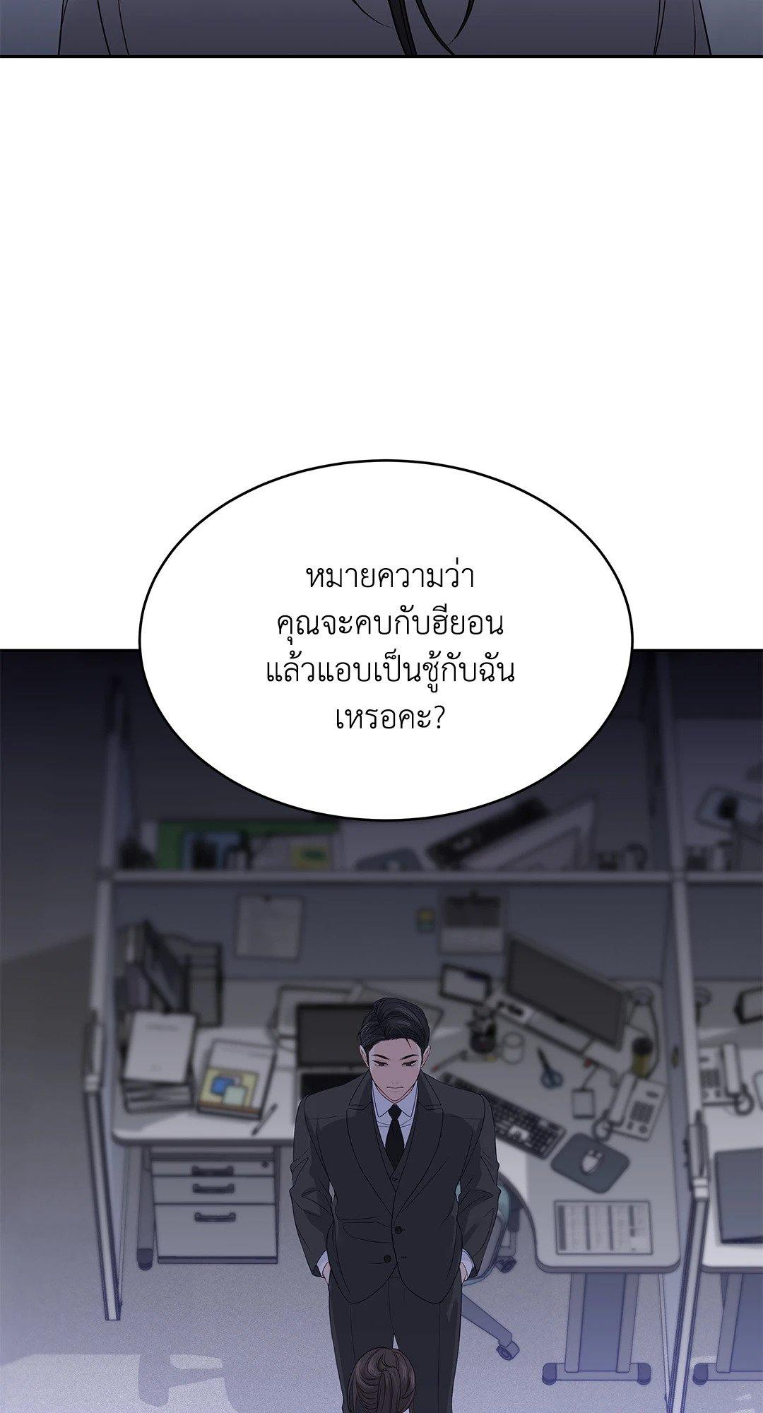 Doujin-Lc- อ่าน โดจิน มังฮวา เกาหลี ญี่ปุ่น จีน แปลไทย The Change Of Season ตอนที่ 1 2 3 4 5 6 7 8 9 10 11 12 13 14 ฟรี ไม่มีโฆษณา อ่าน โดจิน Manhwa เกาหลี ญี่ปุ่น จีน เรามีครบ คัดมาให้เน้นๆ โดจิน 18+ รับประกันความฟินโดย  Doujin Lc