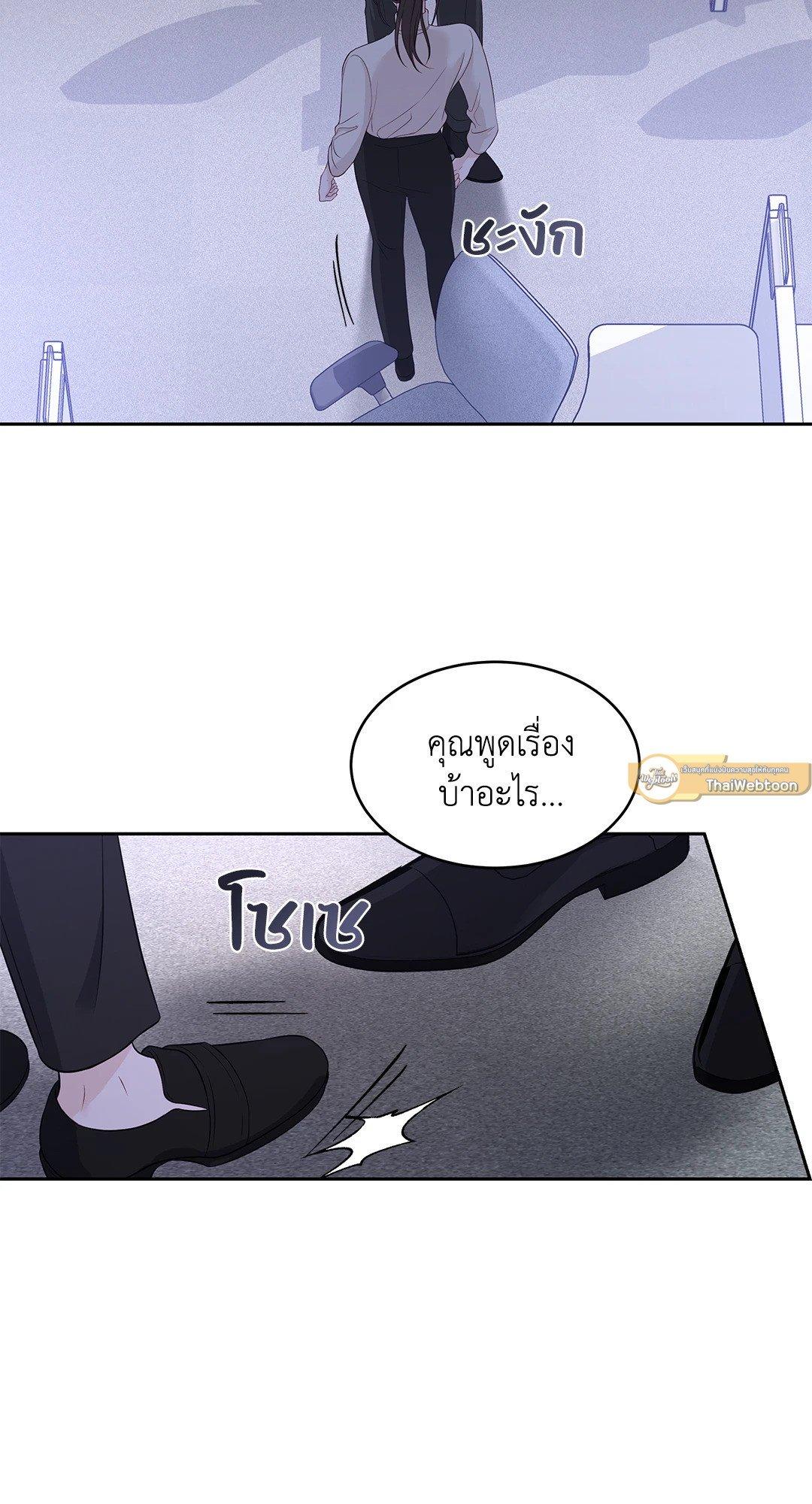 Doujin-Lc- อ่าน โดจิน มังฮวา เกาหลี ญี่ปุ่น จีน แปลไทย The Change Of Season ตอนที่ 1 2 3 4 5 6 7 8 9 10 11 12 13 14 ฟรี ไม่มีโฆษณา อ่าน โดจิน Manhwa เกาหลี ญี่ปุ่น จีน เรามีครบ คัดมาให้เน้นๆ โดจิน 18+ รับประกันความฟินโดย  Doujin Lc
