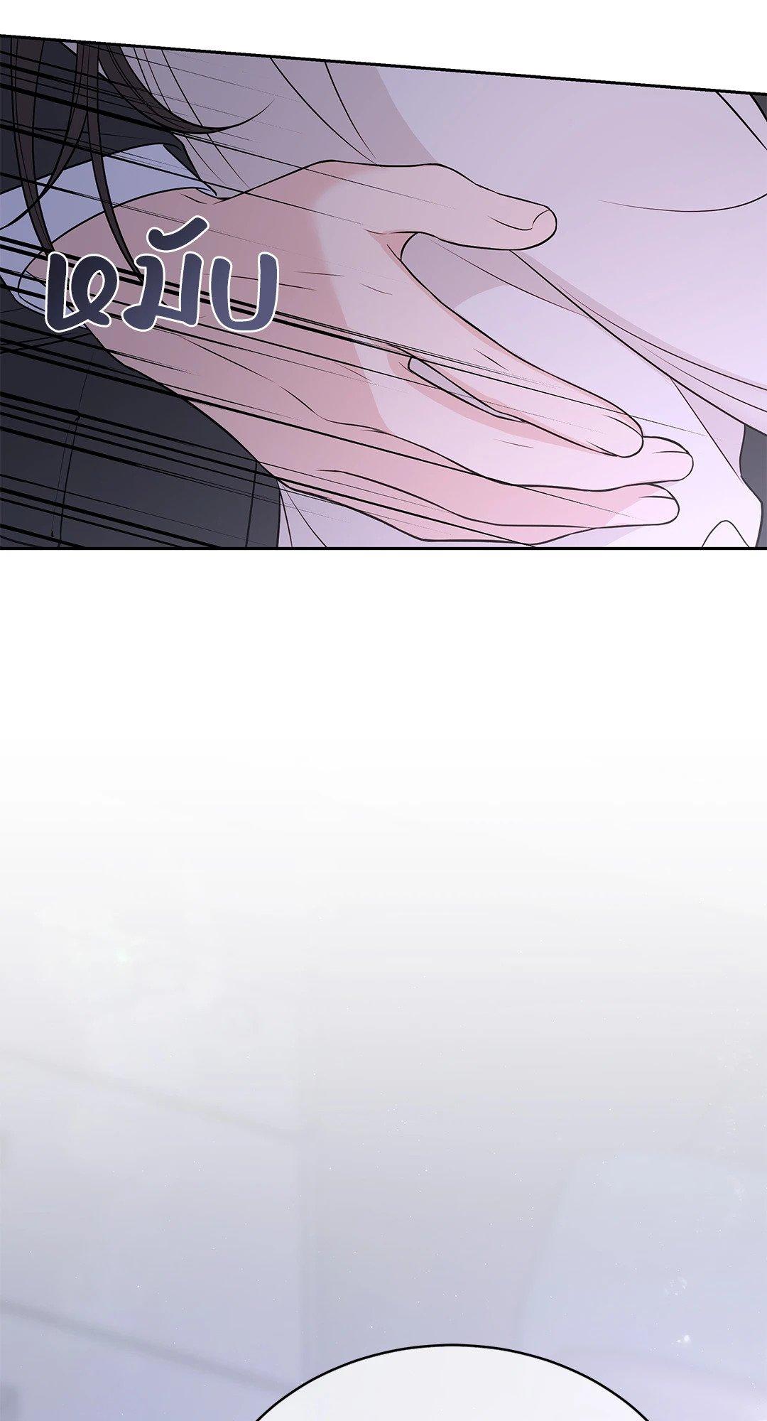 Doujin-Lc- อ่าน โดจิน มังฮวา เกาหลี ญี่ปุ่น จีน แปลไทย The Change Of Season ตอนที่ 1 2 3 4 5 6 7 8 9 10 11 12 13 14 ฟรี ไม่มีโฆษณา อ่าน โดจิน Manhwa เกาหลี ญี่ปุ่น จีน เรามีครบ คัดมาให้เน้นๆ โดจิน 18+ รับประกันความฟินโดย  Doujin Lc