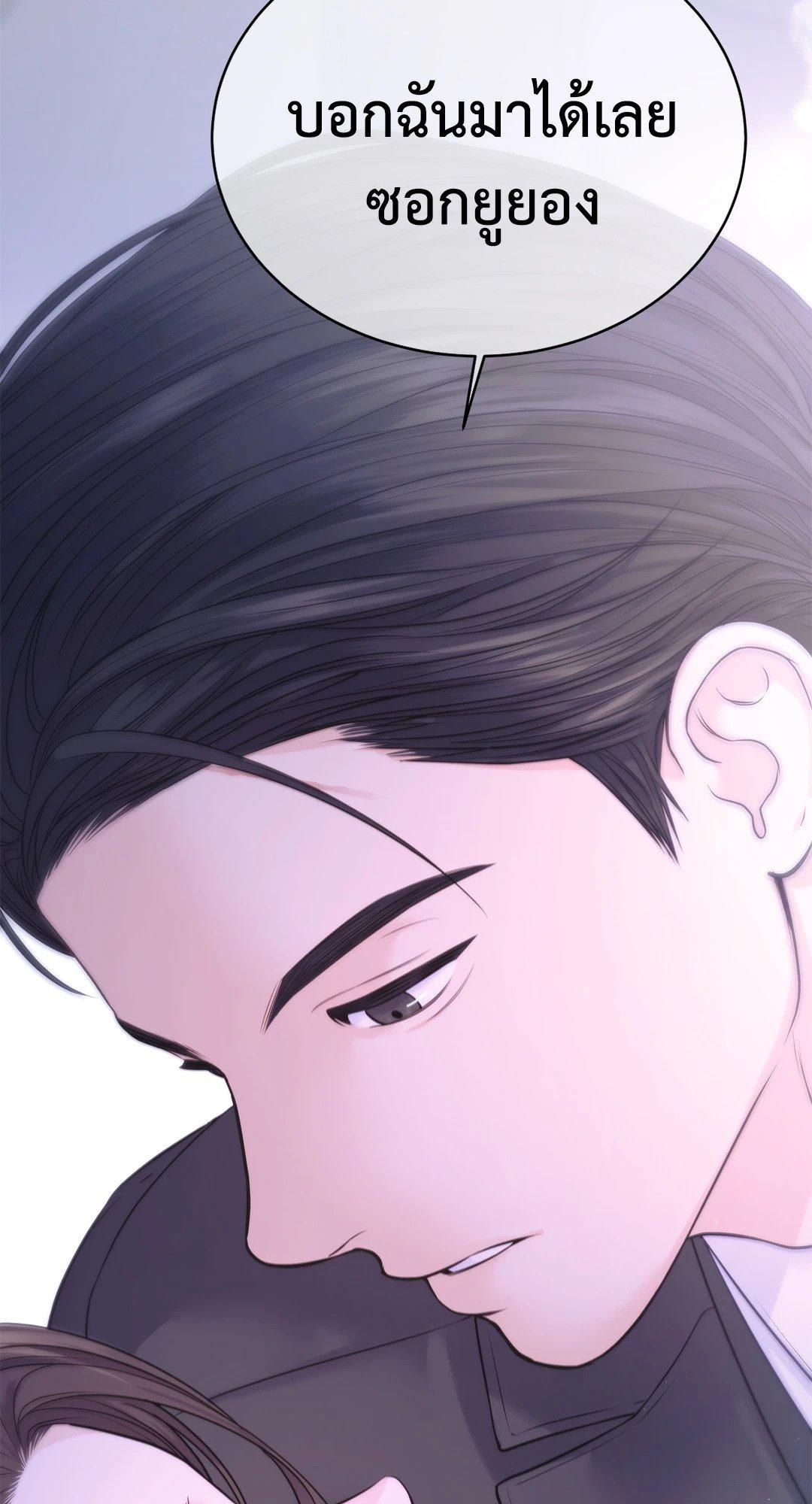 Doujin-Lc- อ่าน โดจิน มังฮวา เกาหลี ญี่ปุ่น จีน แปลไทย The Change Of Season ตอนที่ 1 2 3 4 5 6 7 8 9 10 11 12 13 14 ฟรี ไม่มีโฆษณา อ่าน โดจิน Manhwa เกาหลี ญี่ปุ่น จีน เรามีครบ คัดมาให้เน้นๆ โดจิน 18+ รับประกันความฟินโดย  Doujin Lc