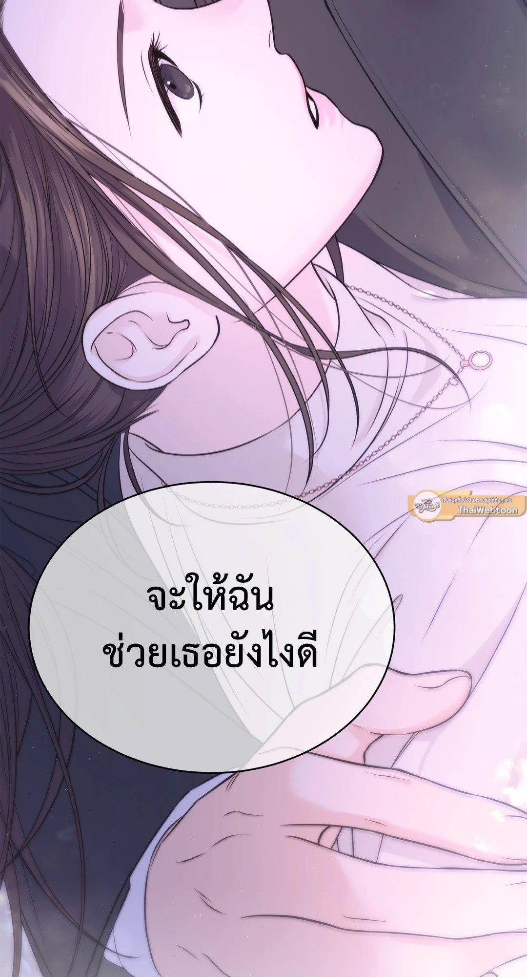Doujin-Lc- อ่าน โดจิน มังฮวา เกาหลี ญี่ปุ่น จีน แปลไทย The Change Of Season ตอนที่ 1 2 3 4 5 6 7 8 9 10 11 12 13 14 ฟรี ไม่มีโฆษณา อ่าน โดจิน Manhwa เกาหลี ญี่ปุ่น จีน เรามีครบ คัดมาให้เน้นๆ โดจิน 18+ รับประกันความฟินโดย  Doujin Lc