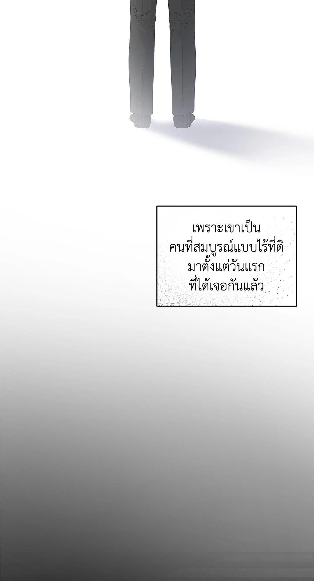 Doujin-Lc- อ่าน โดจิน มังฮวา เกาหลี ญี่ปุ่น จีน แปลไทย The Change Of Season ตอนที่ 1 2 3 4 5 6 7 8 9 10 11 12 13 14 ฟรี ไม่มีโฆษณา อ่าน โดจิน Manhwa เกาหลี ญี่ปุ่น จีน เรามีครบ คัดมาให้เน้นๆ โดจิน 18+ รับประกันความฟินโดย  Doujin Lc