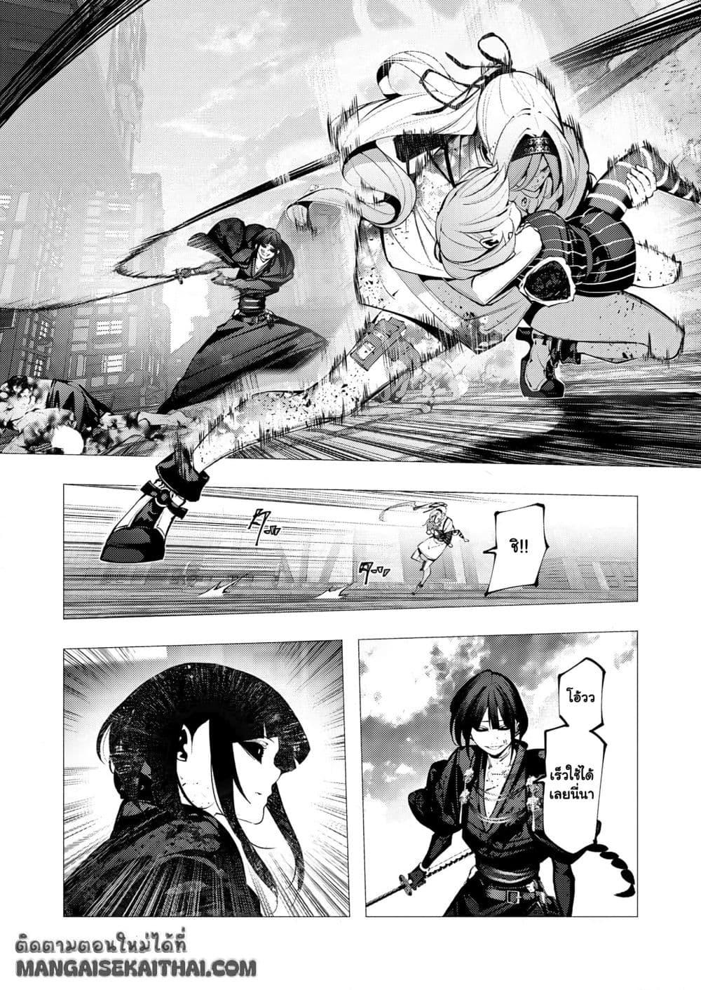 Manga-lc-com อ่านมังงะ อ่านการ์ตูน ออนไลน์ ฟรี The Serial Killer Is Reincarnated Into the Another World. ตอนที่ 1 2 3 4 5 6 7 8 9 10 11 12 13 14 ฟรี ไม่มีโฆษณา Manga-lc - อ่าน มังงะ อ่าน การ์ตูน ออนไลน์ อ่านมังงะ ฟรี