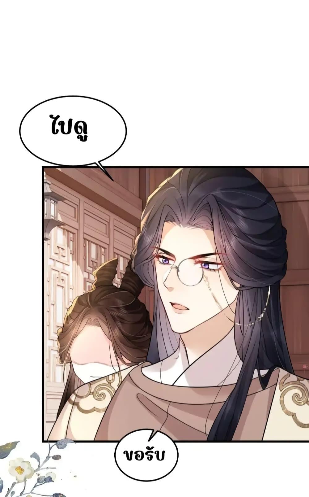 Manga-lc-com อ่านมังงะ อ่านการ์ตูน ออนไลน์ ฟรี TheNationalPr ตอนที่ 1 2 3 4 5 6 7 8 9 10 11 12 13 14 ฟรี ไม่มีโฆษณา Manga-lc - อ่าน มังงะ อ่าน การ์ตูน ออนไลน์ อ่านมังงะ ฟรี
