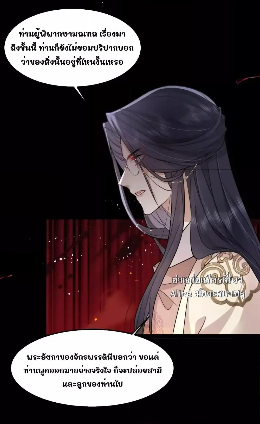 Manga-lc-com อ่านมังงะ อ่านการ์ตูน ออนไลน์ ฟรี TheNationalPr ตอนที่ 1 2 3 4 5 6 7 8 9 10 11 12 13 14 ฟรี ไม่มีโฆษณา Manga-lc - อ่าน มังงะ อ่าน การ์ตูน ออนไลน์ อ่านมังงะ ฟรี