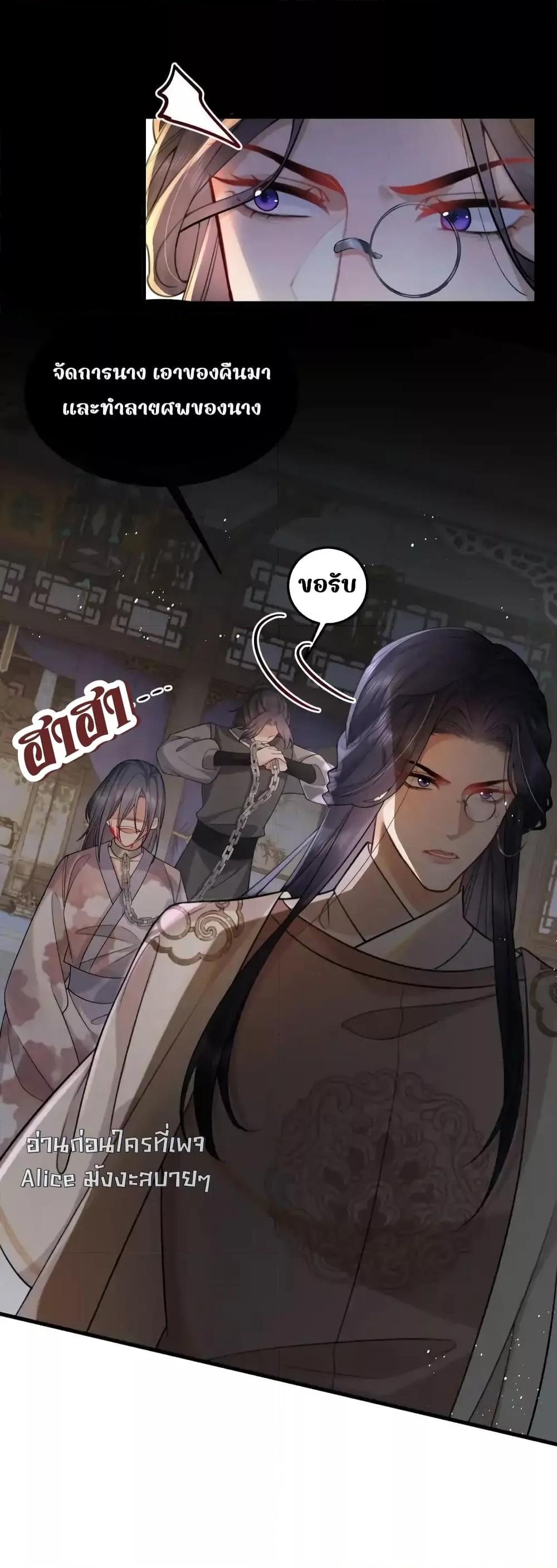 Manga-lc-com อ่านมังงะ อ่านการ์ตูน ออนไลน์ ฟรี TheNationalPr ตอนที่ 1 2 3 4 5 6 7 8 9 10 11 12 13 14 ฟรี ไม่มีโฆษณา Manga-lc - อ่าน มังงะ อ่าน การ์ตูน ออนไลน์ อ่านมังงะ ฟรี
