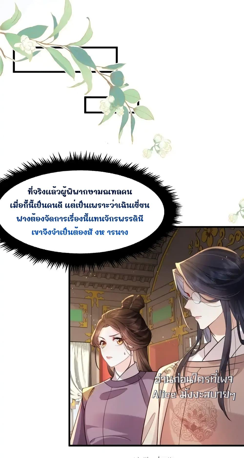 Manga-lc-com อ่านมังงะ อ่านการ์ตูน ออนไลน์ ฟรี TheNationalPr ตอนที่ 1 2 3 4 5 6 7 8 9 10 11 12 13 14 ฟรี ไม่มีโฆษณา Manga-lc - อ่าน มังงะ อ่าน การ์ตูน ออนไลน์ อ่านมังงะ ฟรี