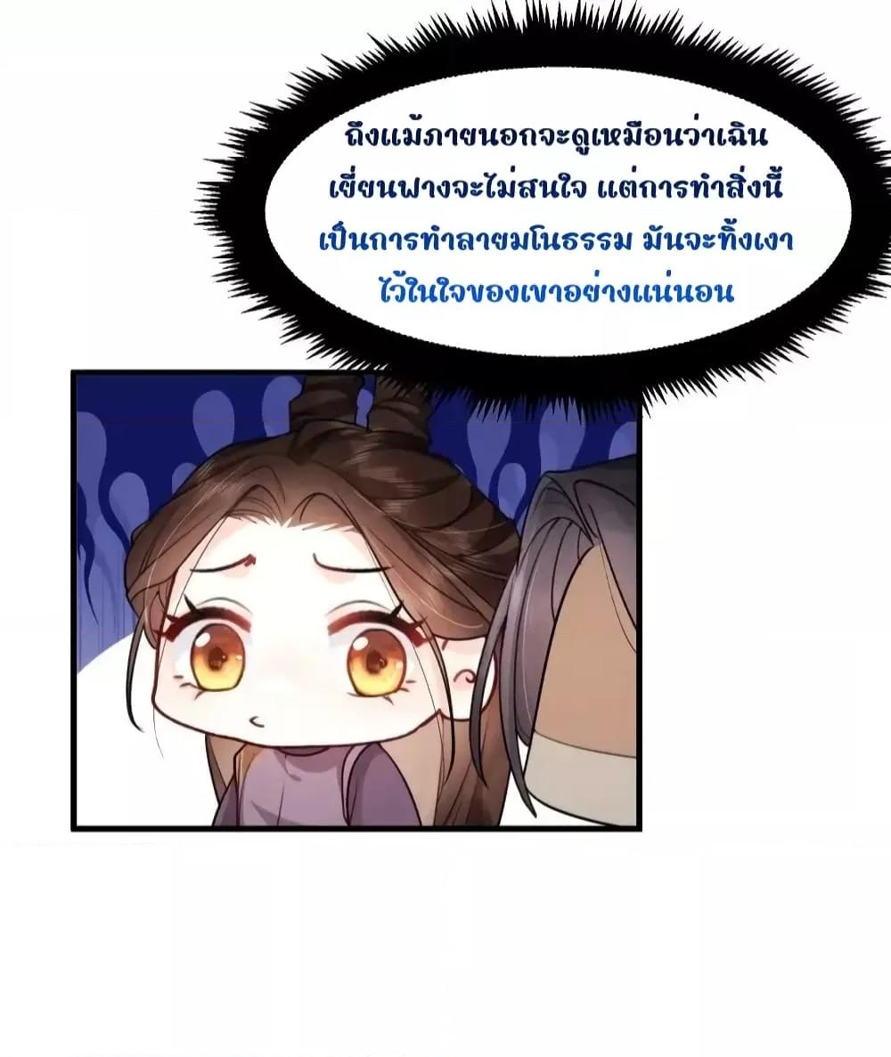 Manga-lc-com อ่านมังงะ อ่านการ์ตูน ออนไลน์ ฟรี TheNationalPr ตอนที่ 1 2 3 4 5 6 7 8 9 10 11 12 13 14 ฟรี ไม่มีโฆษณา Manga-lc - อ่าน มังงะ อ่าน การ์ตูน ออนไลน์ อ่านมังงะ ฟรี